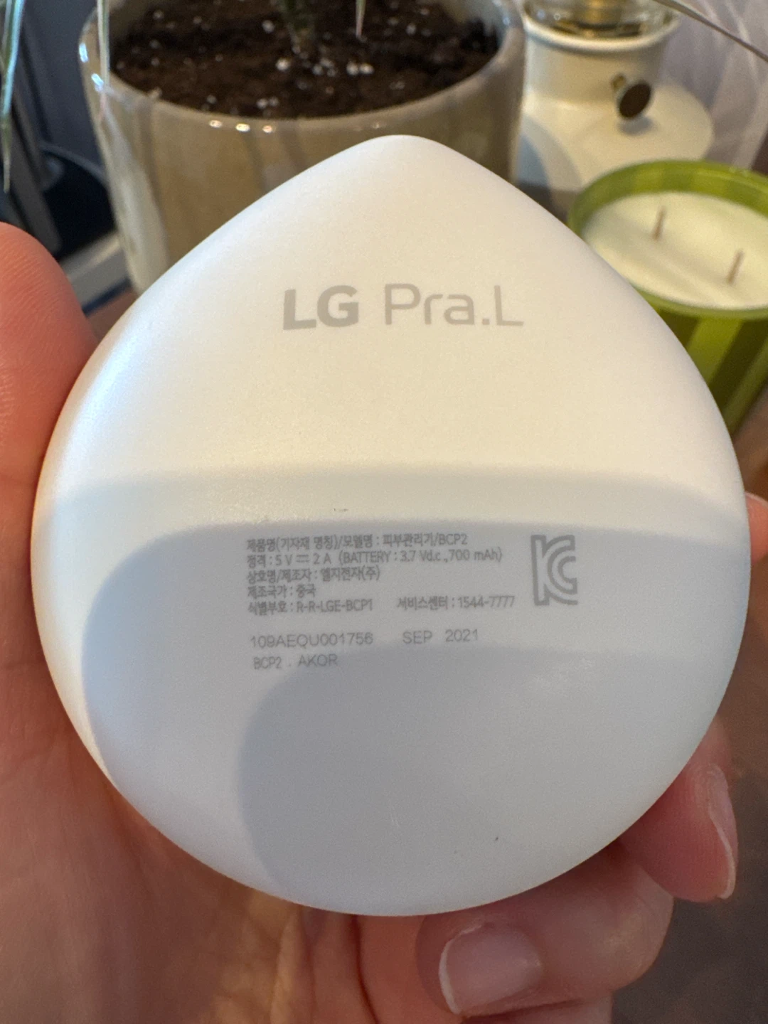 LG Pra.L Silicone Cleansing Brush Device with Charging Stand - photo 3