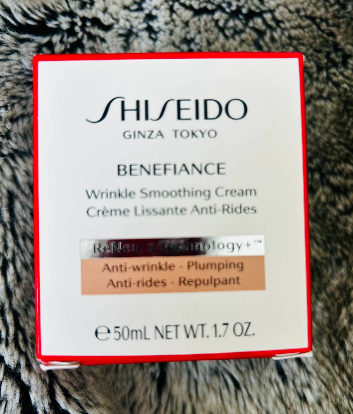 Shiseido Benefiance Wrinkle Smoothing Cream 50mL