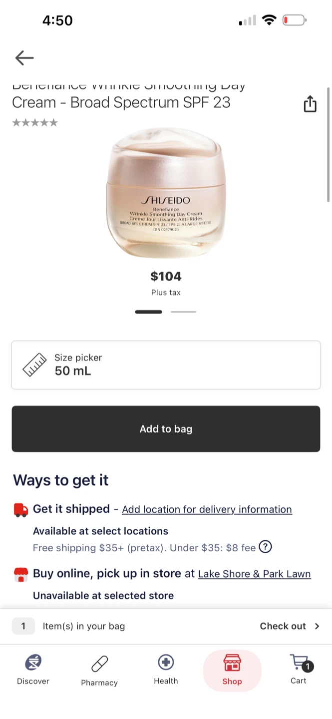 Shiseido Benefiance Wrinkle Smoothing Cream 50mL - photo 2
