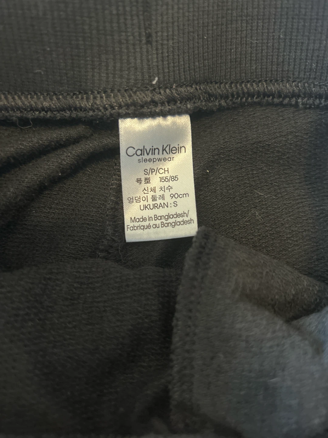Calvin Klein Black Sweatpants - photo 3