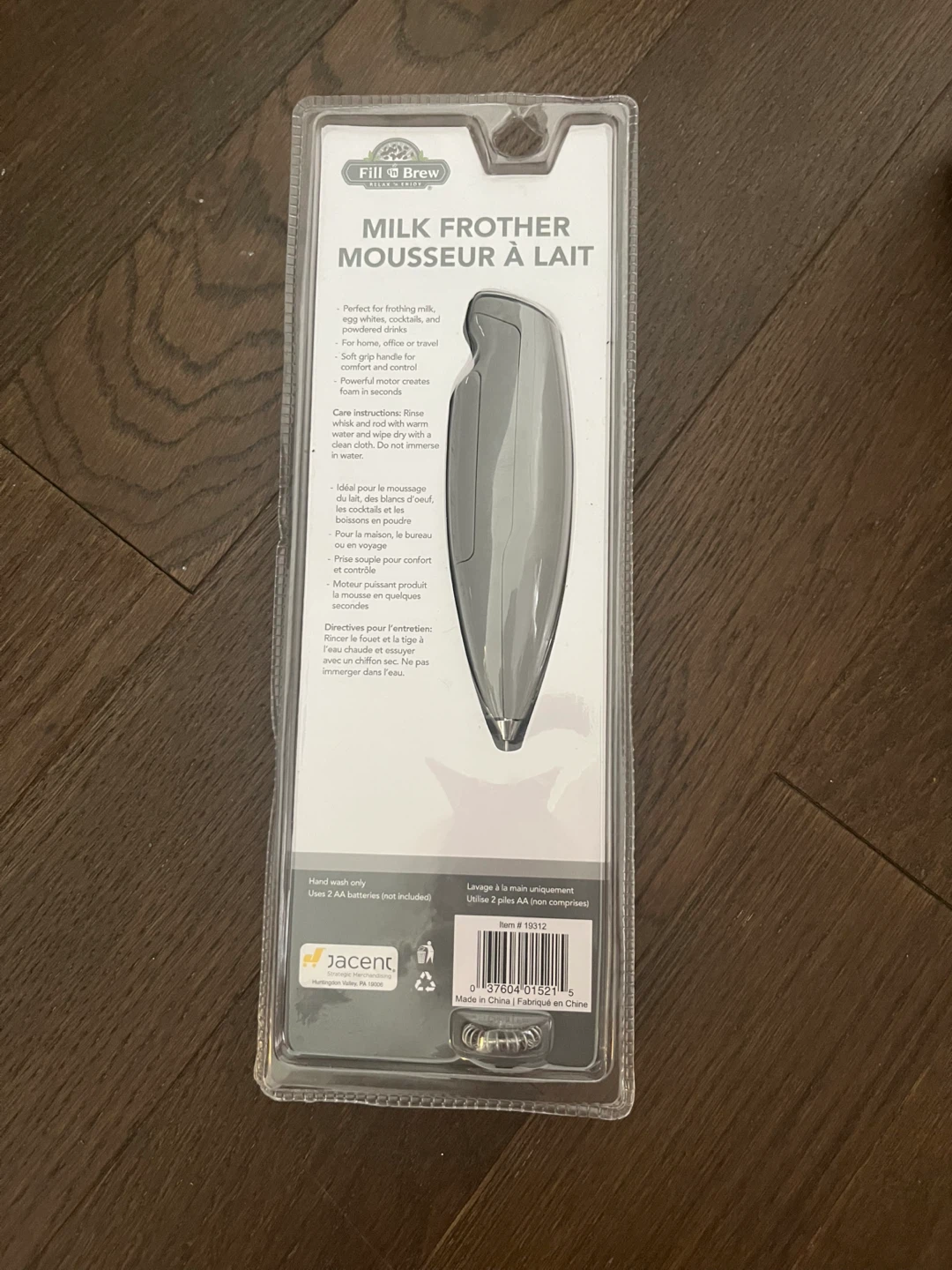 Fill & Brew Milk Frother - photo 2
