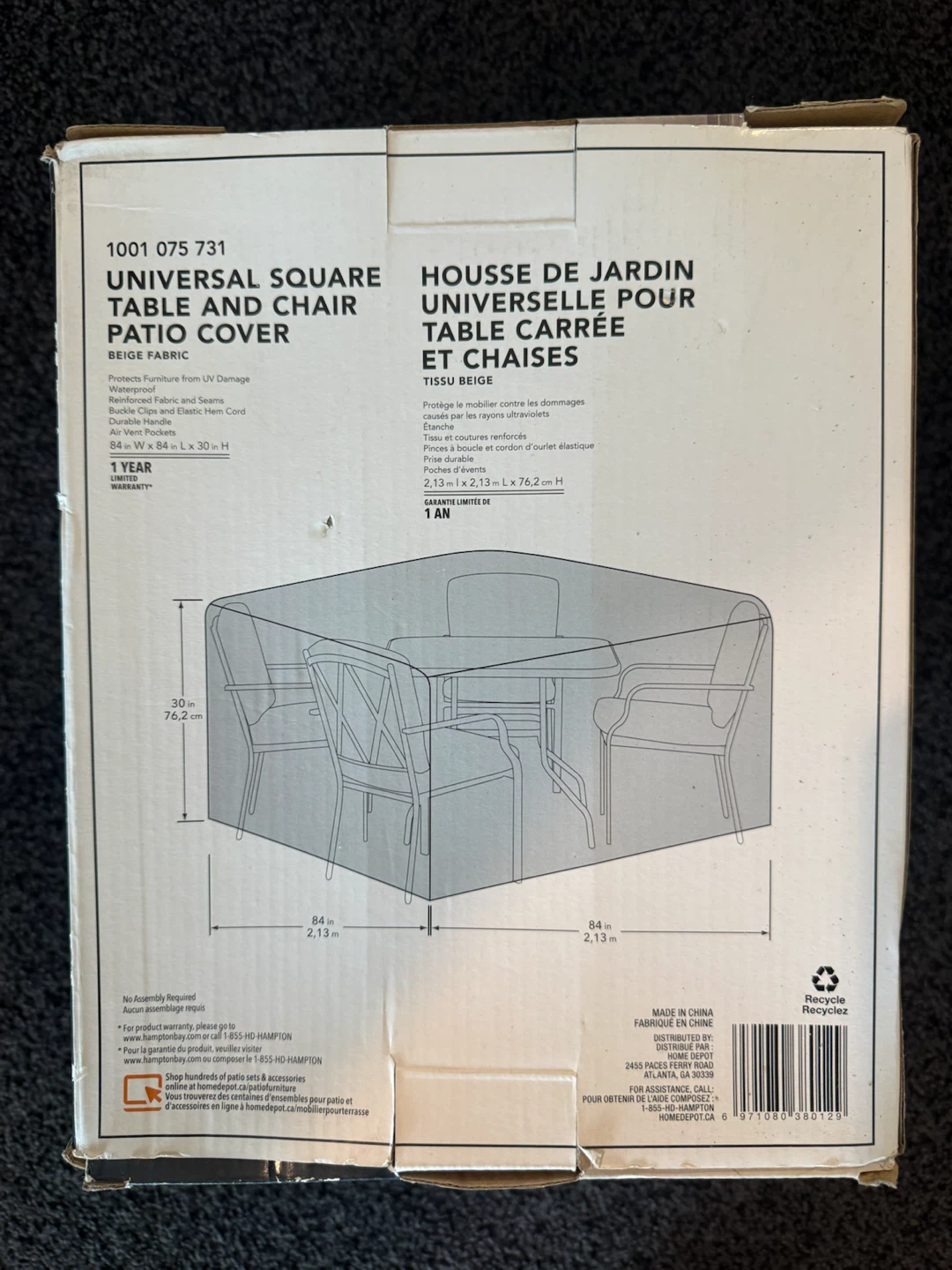 Hampton Bay Universal Square Patio Table and Chair Cover - photo 2