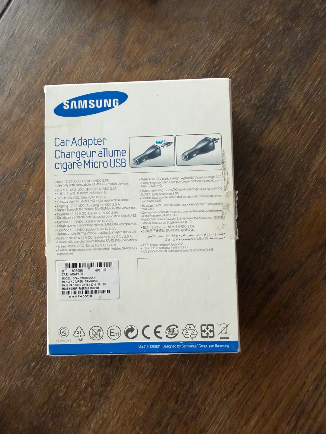 Samsung 10W Car Adapter with Micro USB Cable