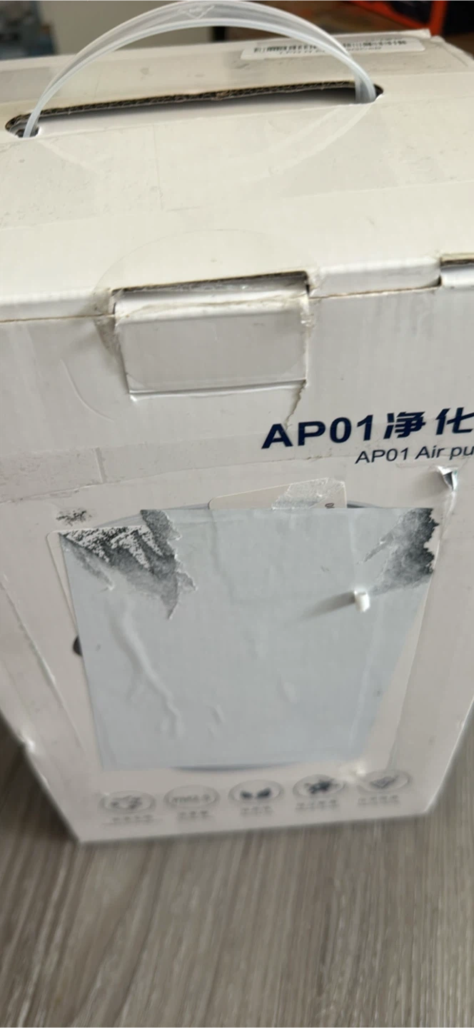 AP01 Air Purifier with HEPA Filter - photo 2
