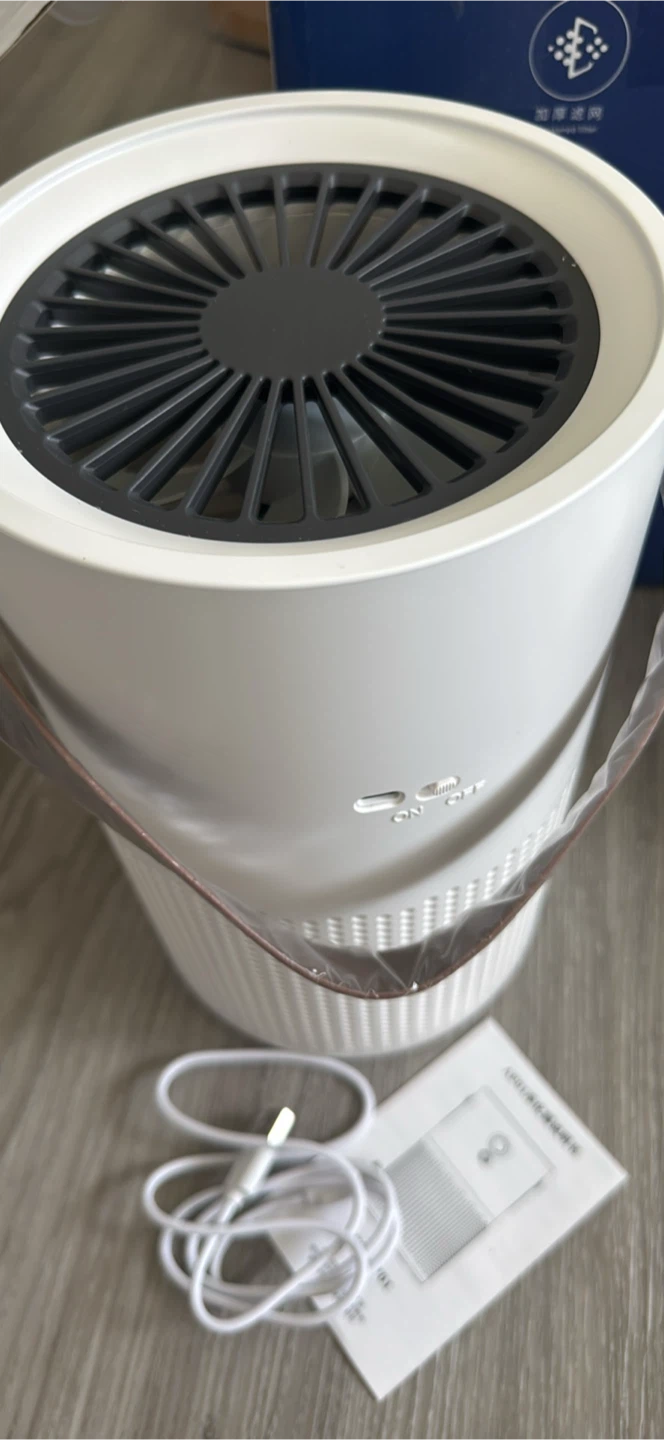 AP01 Air Purifier with HEPA Filter - photo 5