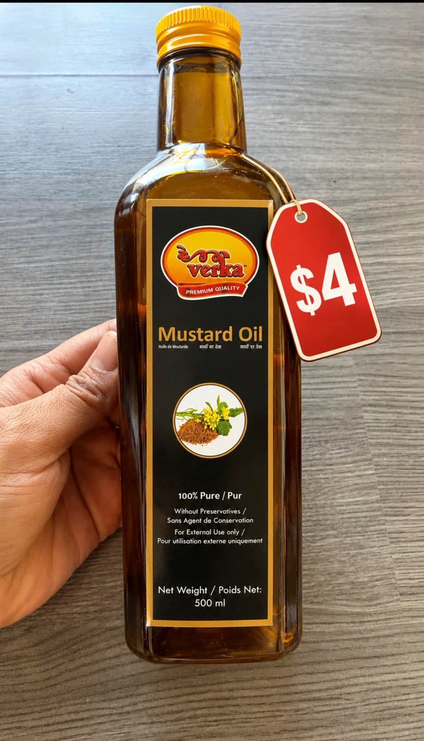 Gagan Kachhi Ghani Mustard Oil 1L