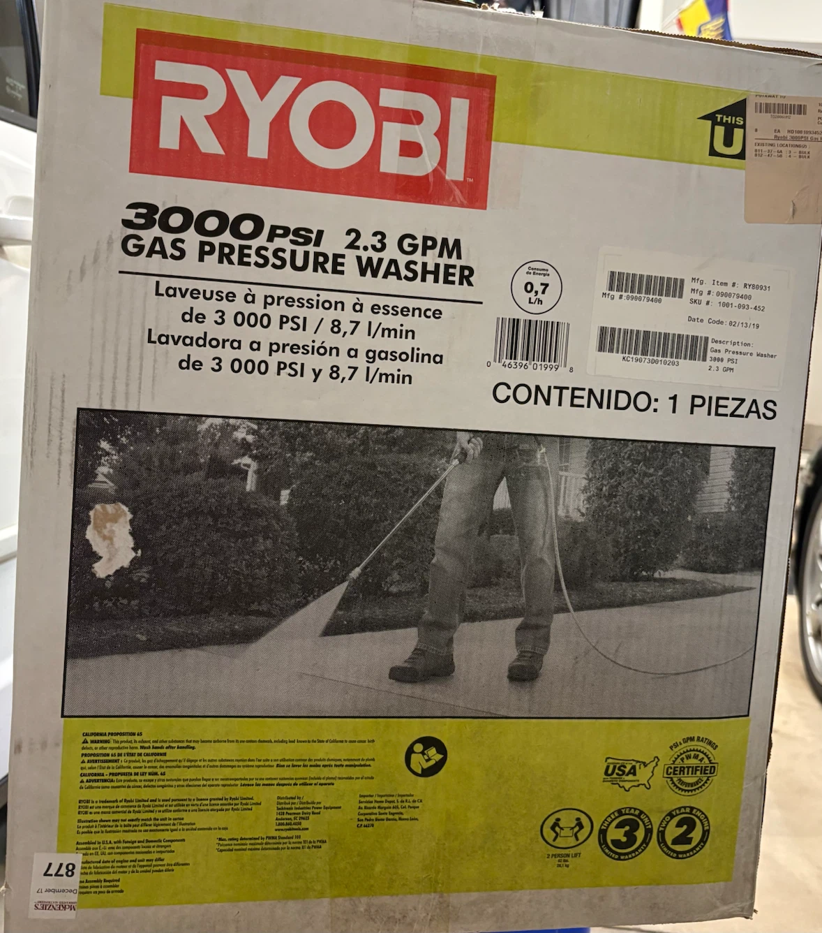Ryobi 3000 PSI 2.3 GPM Gas Pressure Washer - photo 4