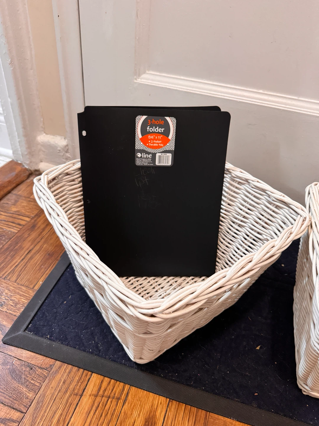 PBK White wicker storage baskets (2) - photo 2