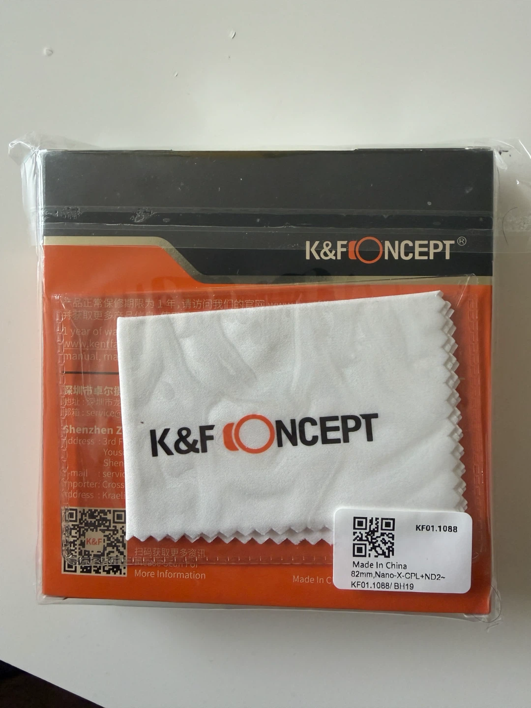 K&F Concept Nano-X Series Variable ND2-32 & CPL 2-in-1 Filter - photo 2