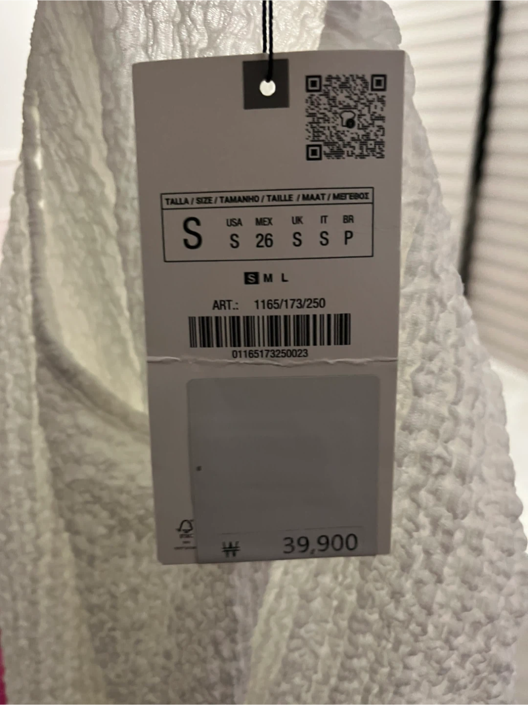 Zara White Textured Top Size S