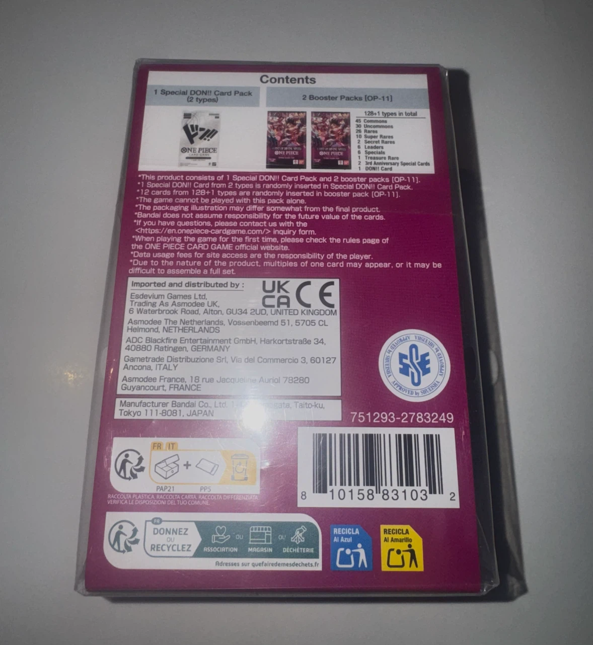 One Piece Card Game DP-07 - photo 2