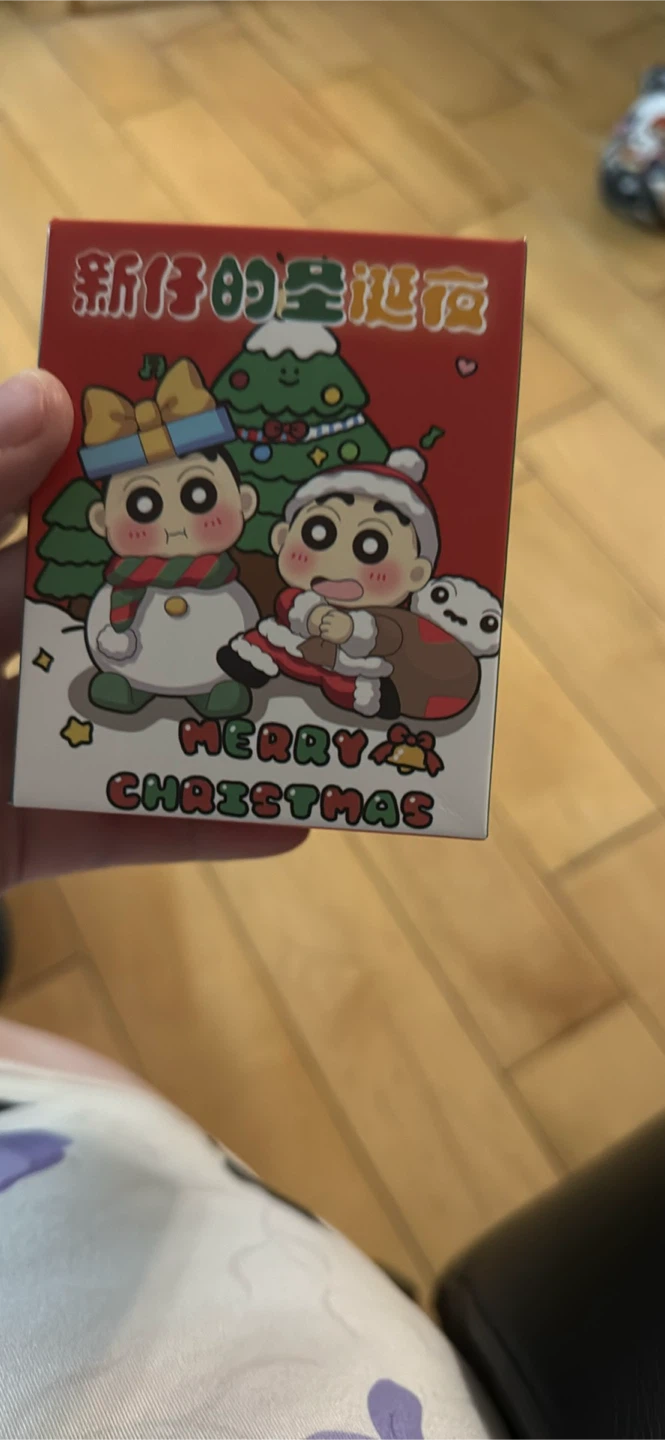 Christmas Blind Box Figurines