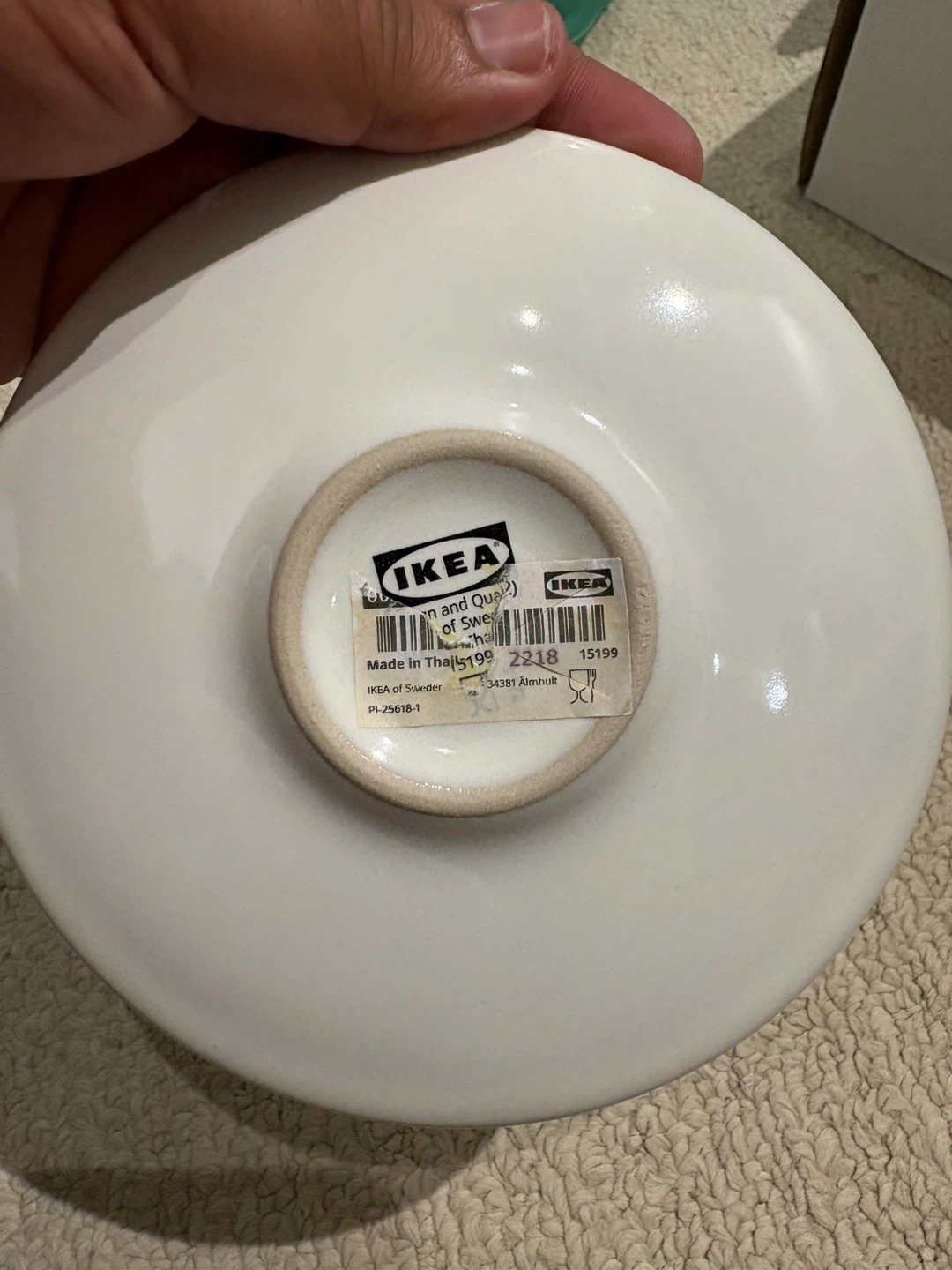 IKEA White Saucers (Set of 6) - photo 2