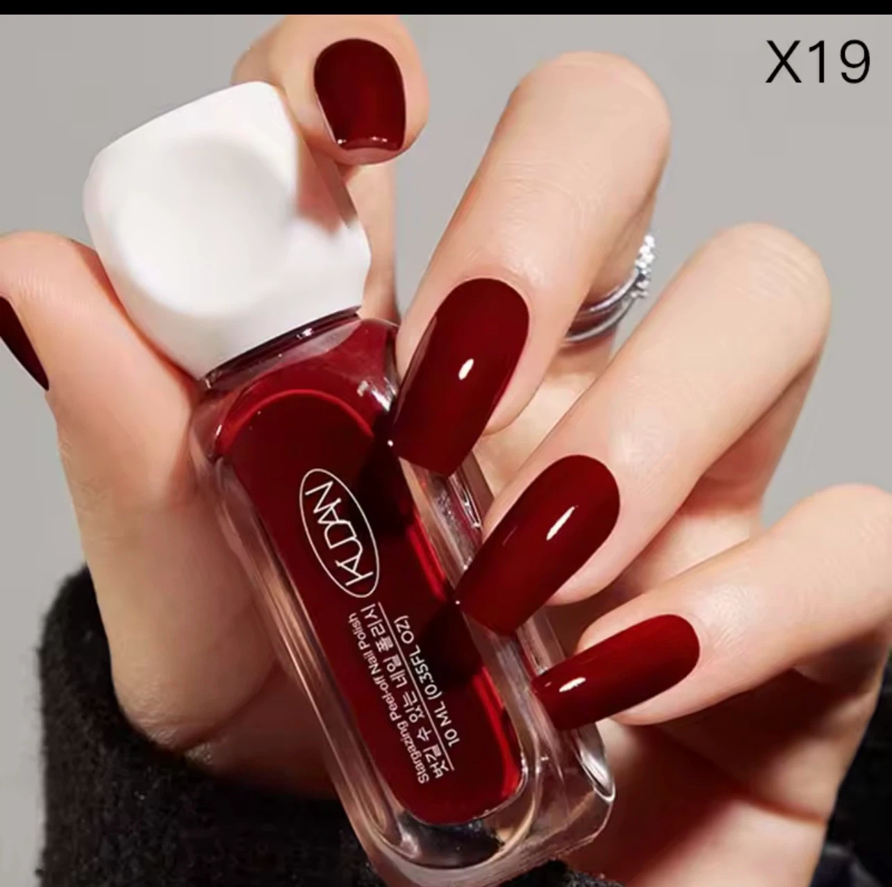 Peel-off Nail Polish - X19