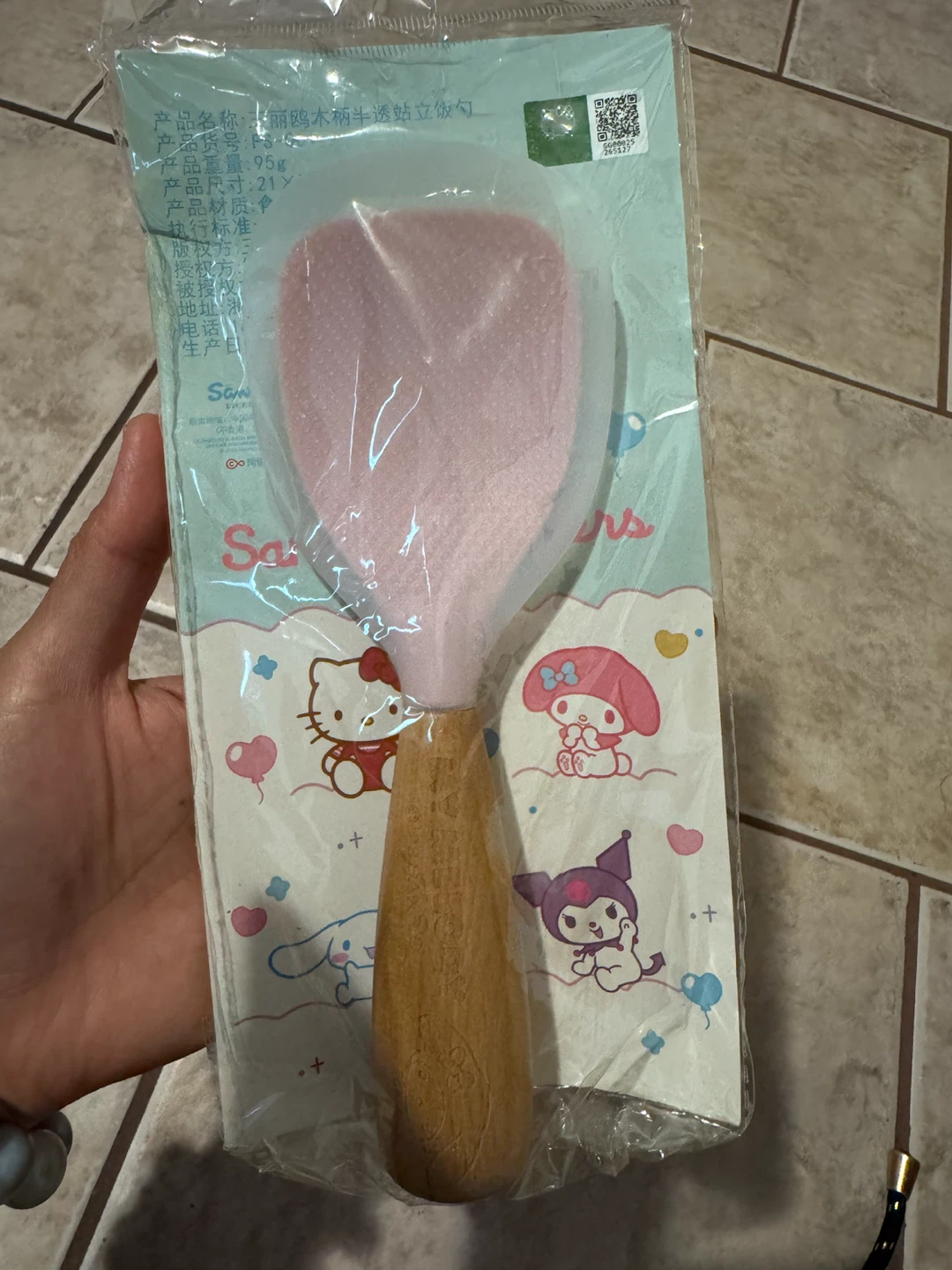 Sanrio Hello Kitty My Melody Rice Spoon