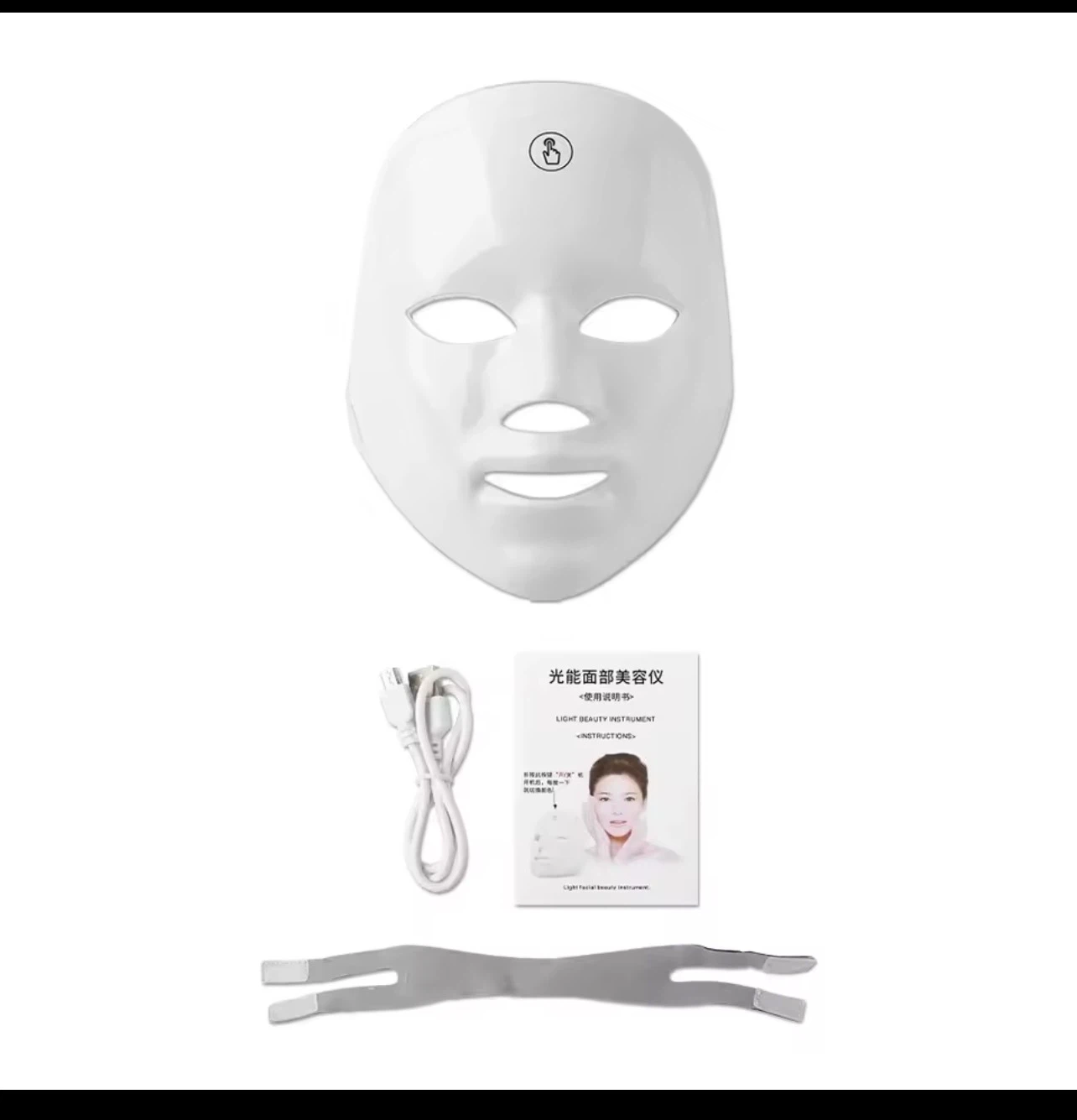 Light Beauty Instrument LED Face Mask