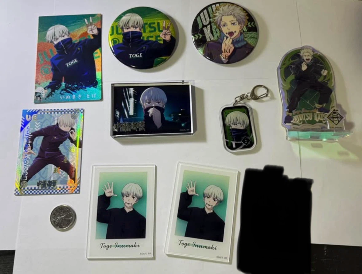 Jujutsu Kaisen Toge Inumaki Merchandise Lot