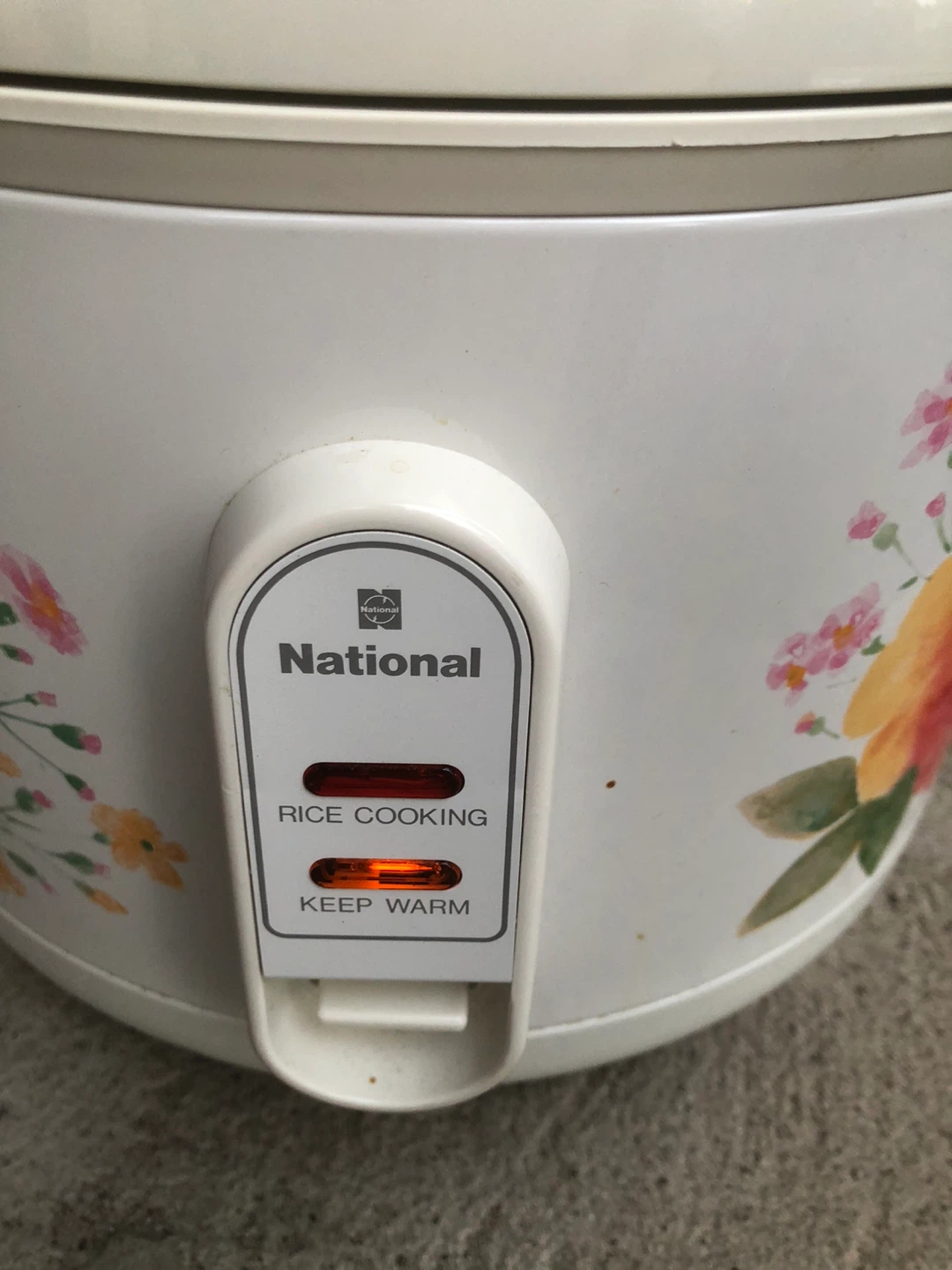 National Rice Cooker