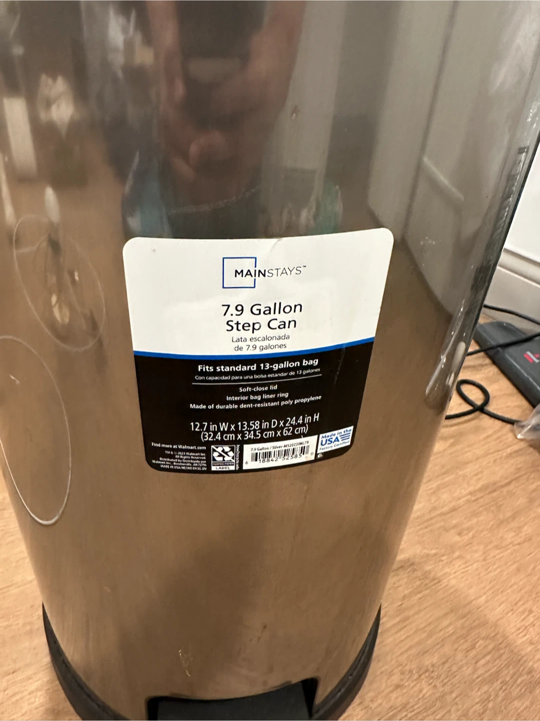 Mainstays 7.9 Gallon Step Can Trash Can - photo 2