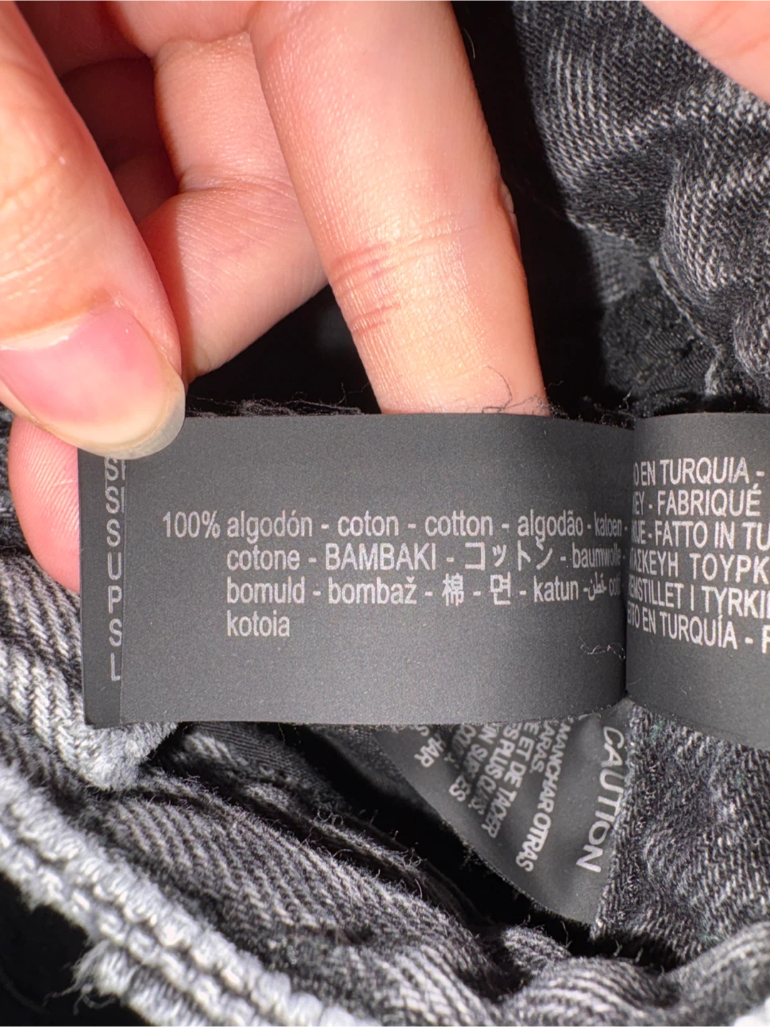 Zara Black Jeans - photo 3