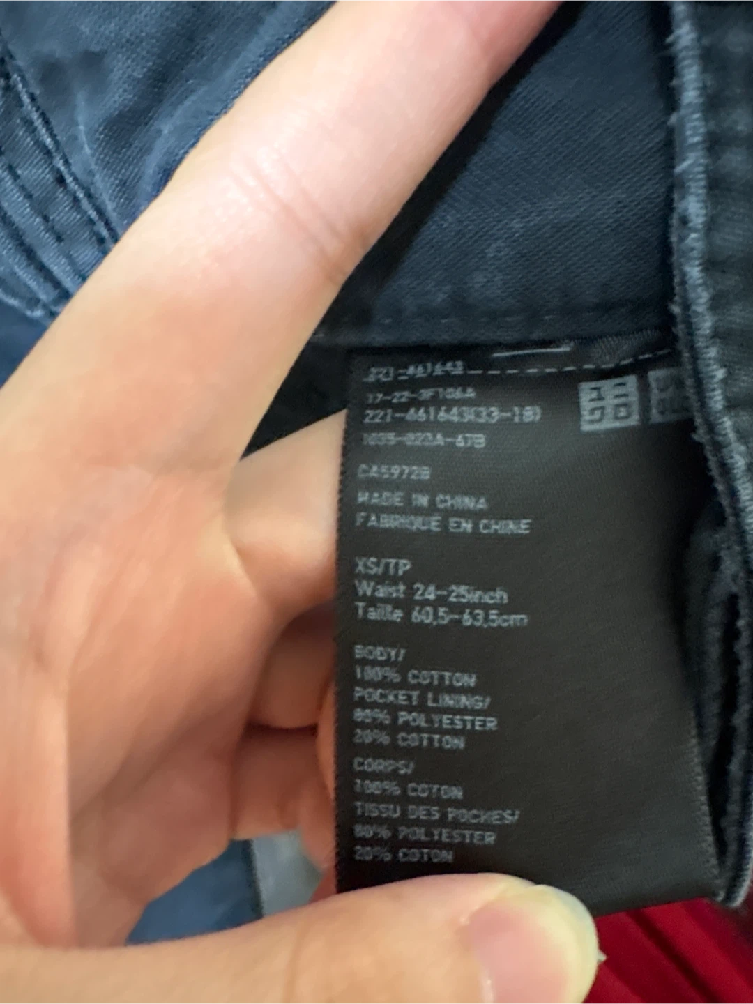 UNIQLO Cargo Pants Black - photo 2