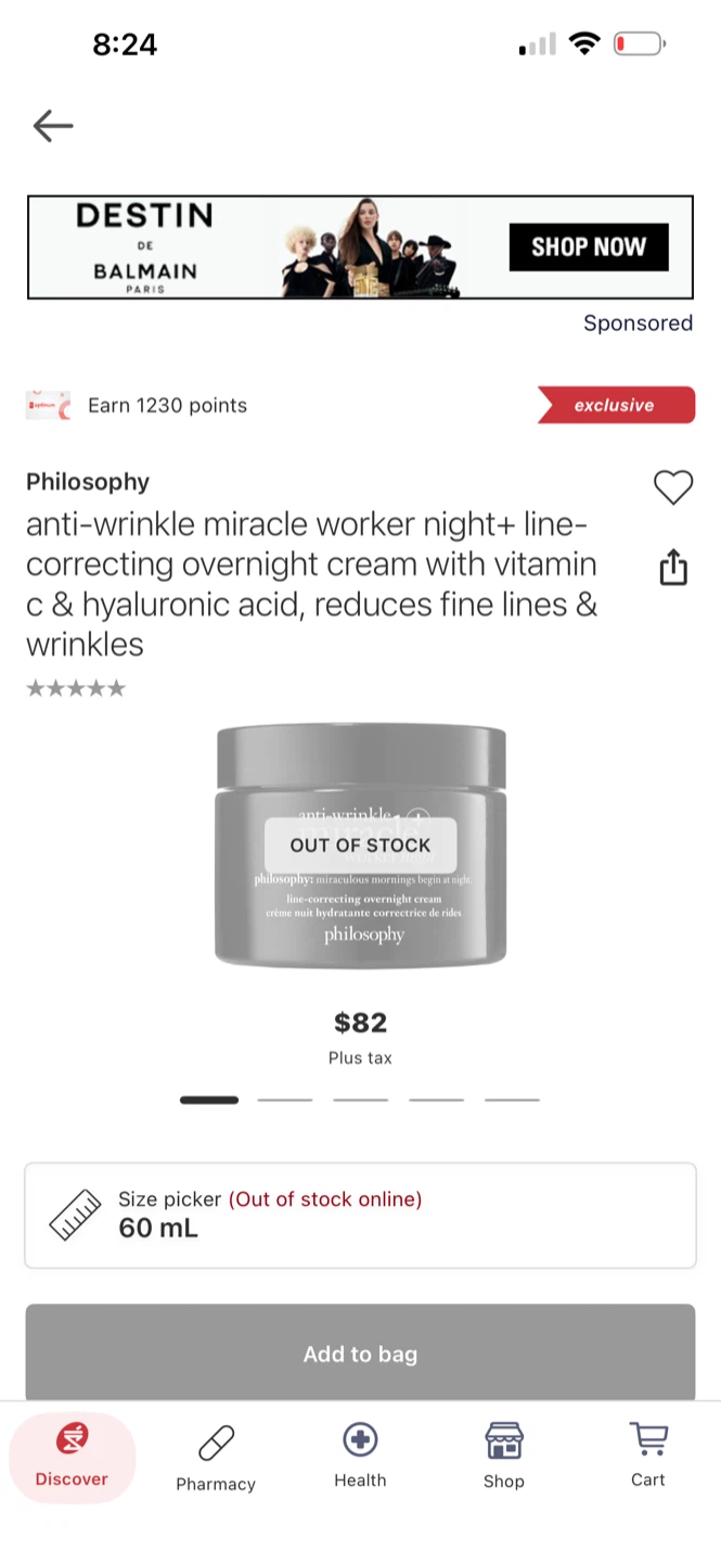 Philosophy Hope in a Jar Night Deep Hydration - photo 3