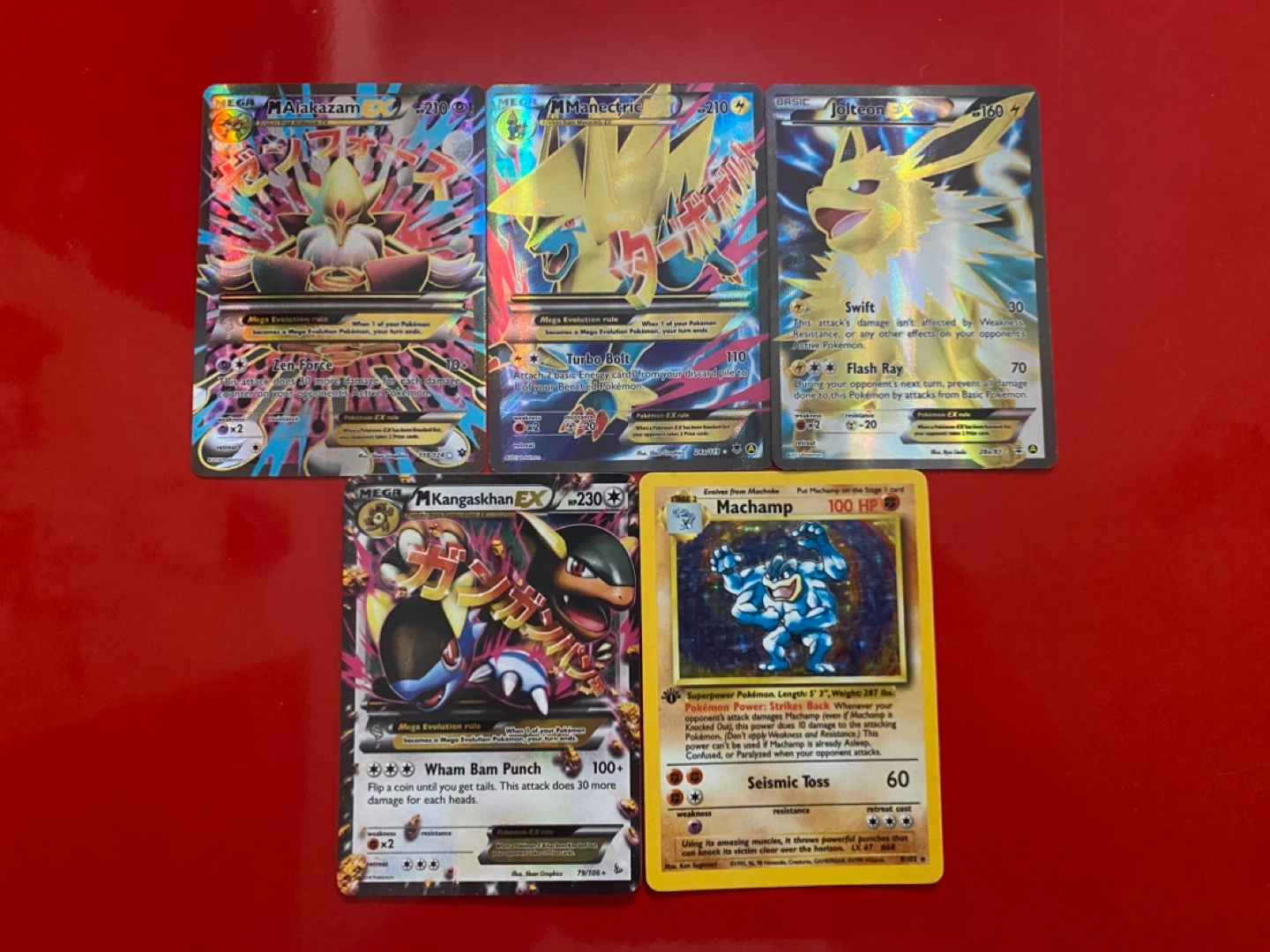 Pokemon Cards lot of 5
