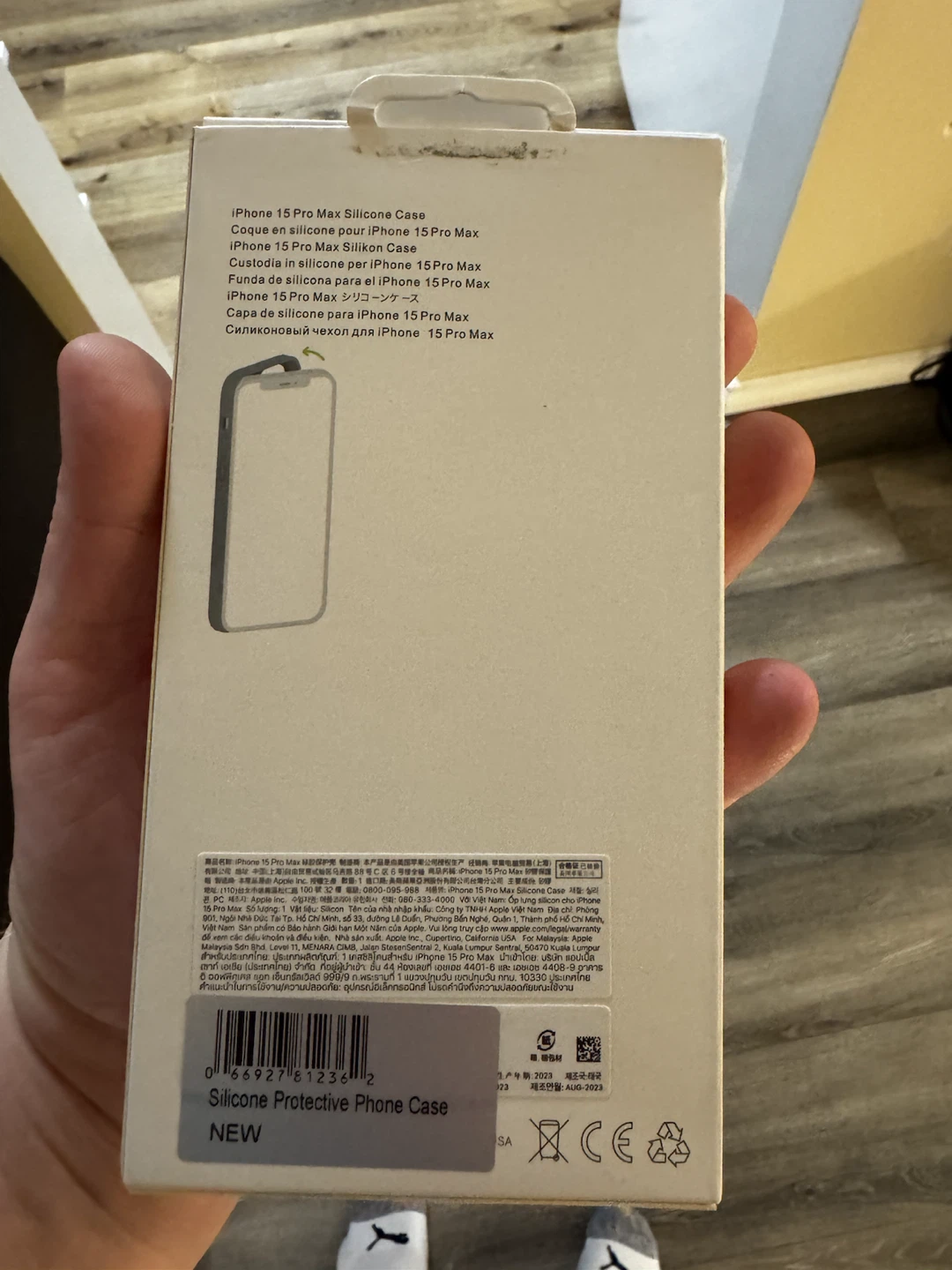 IPhone 15 pro max magsafe case - photo 2