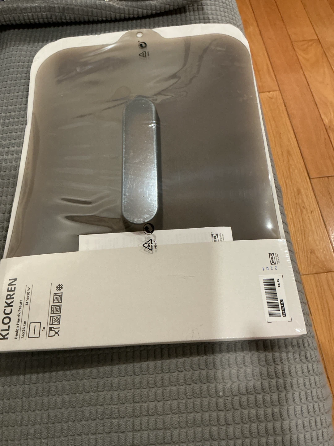 IKEA KLÖCKREN Silicon lid