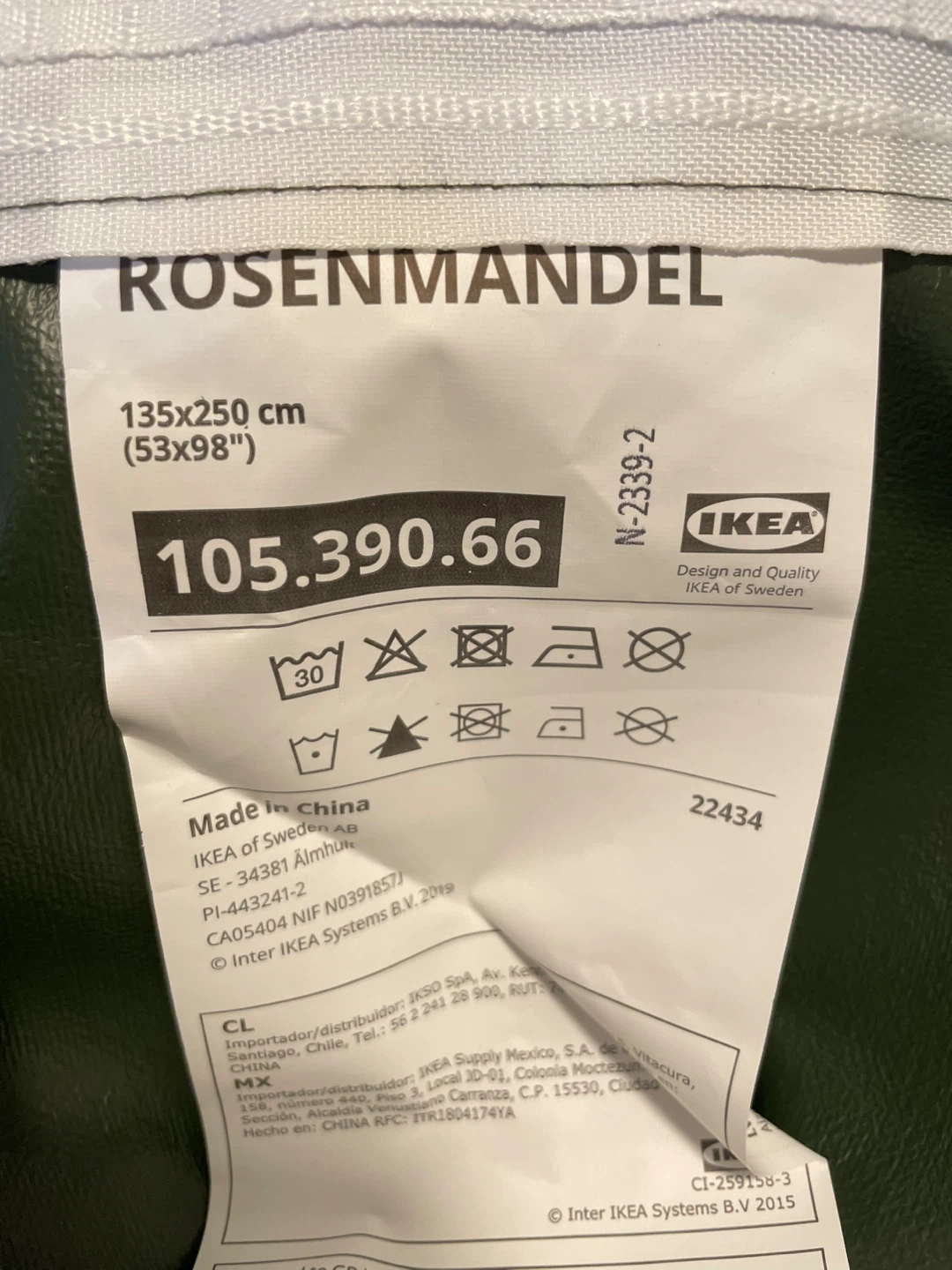 IKEA ROSENMANDEL Blackout Curtains - Dark Green