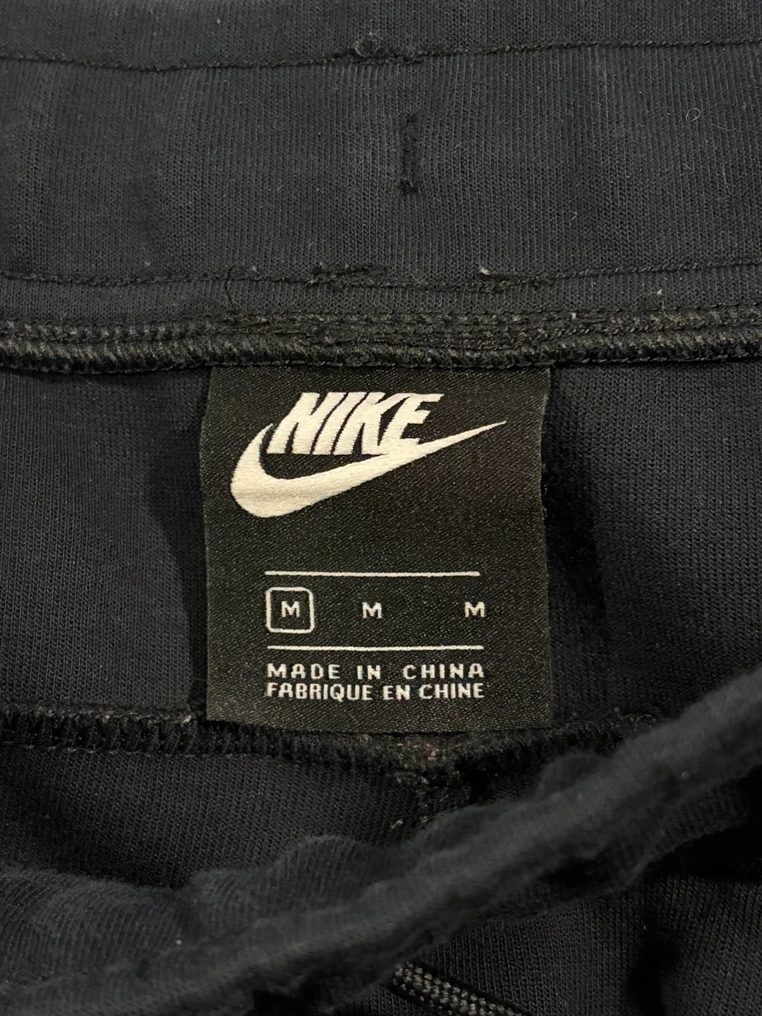 Nike Sweatpants & Shorts Bundle - Size M - photo 3