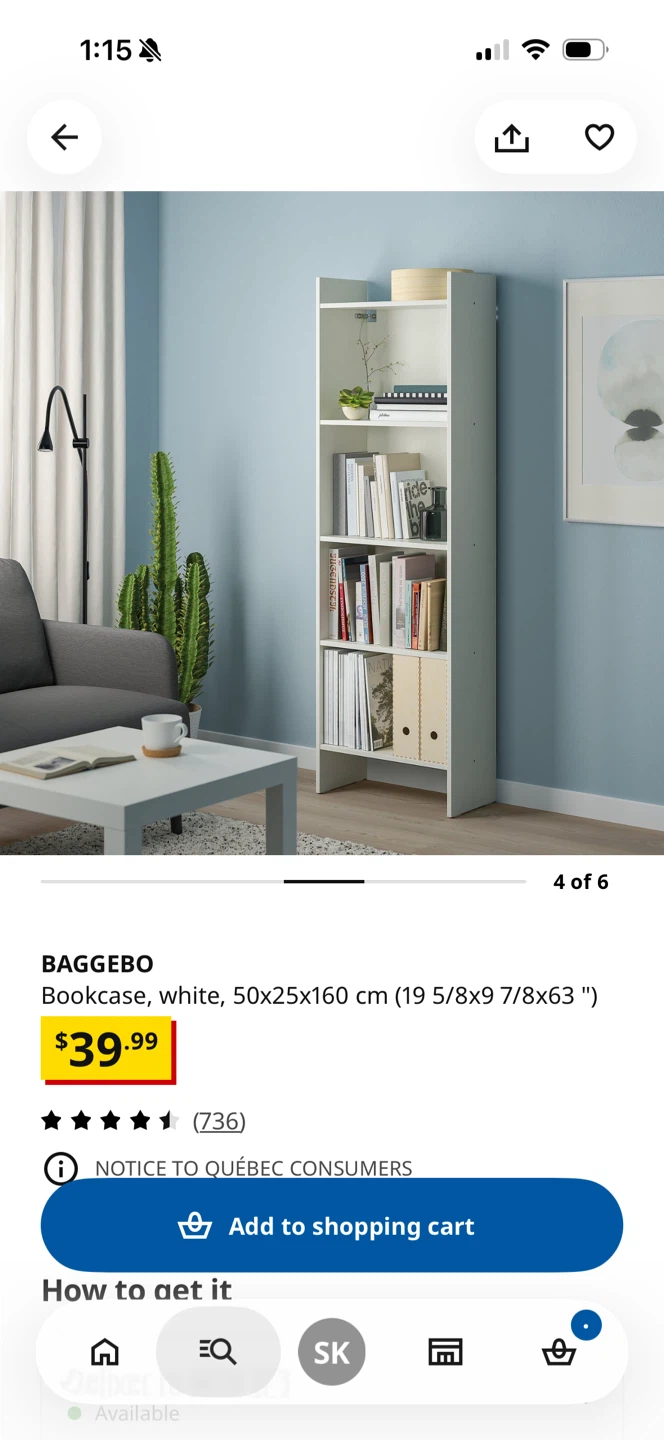 IKEA BAGGEBO Bookcase - White - photo 2