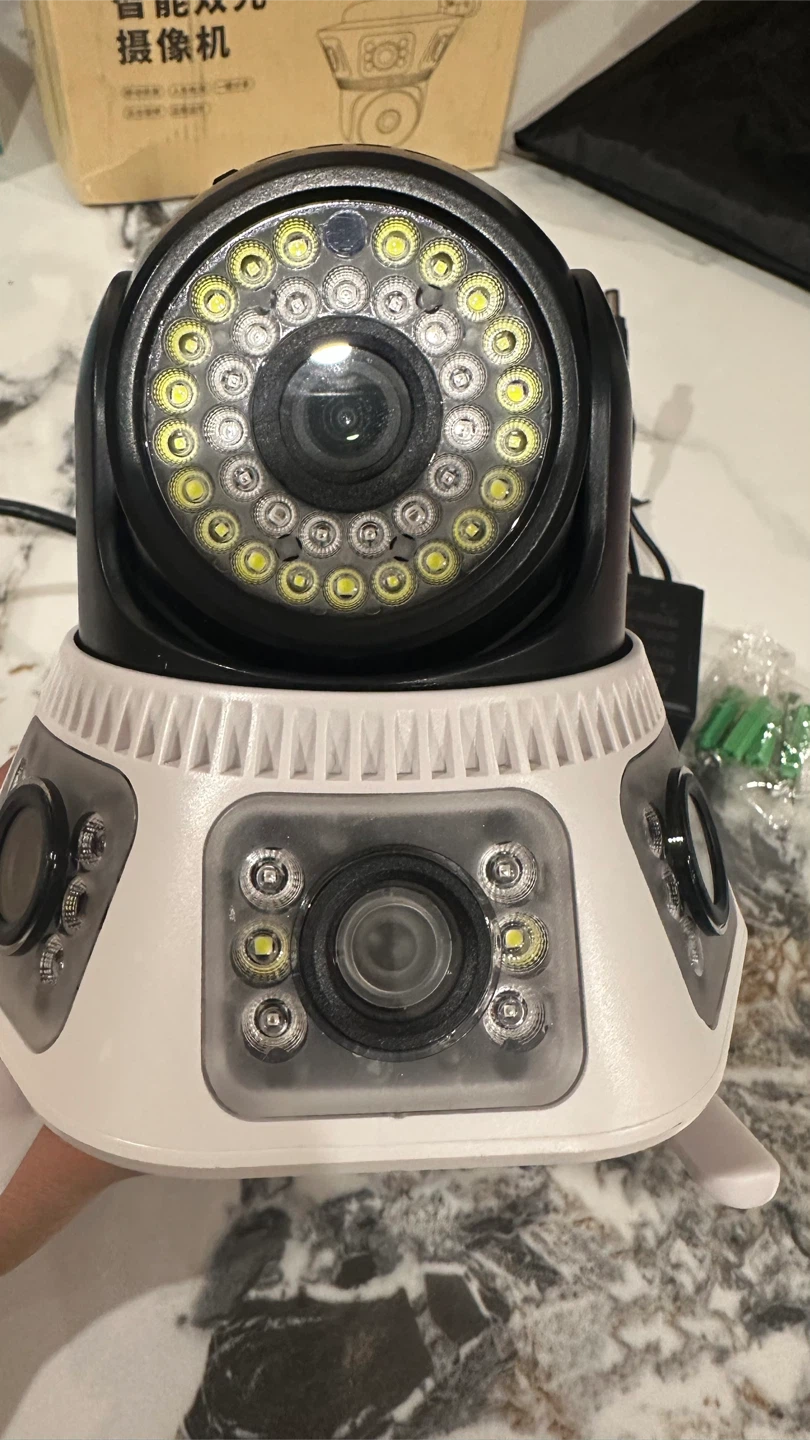 Security Camera - photo 2