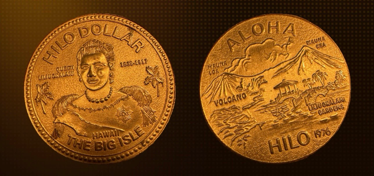Vintage Hawaii Coin - photo 2