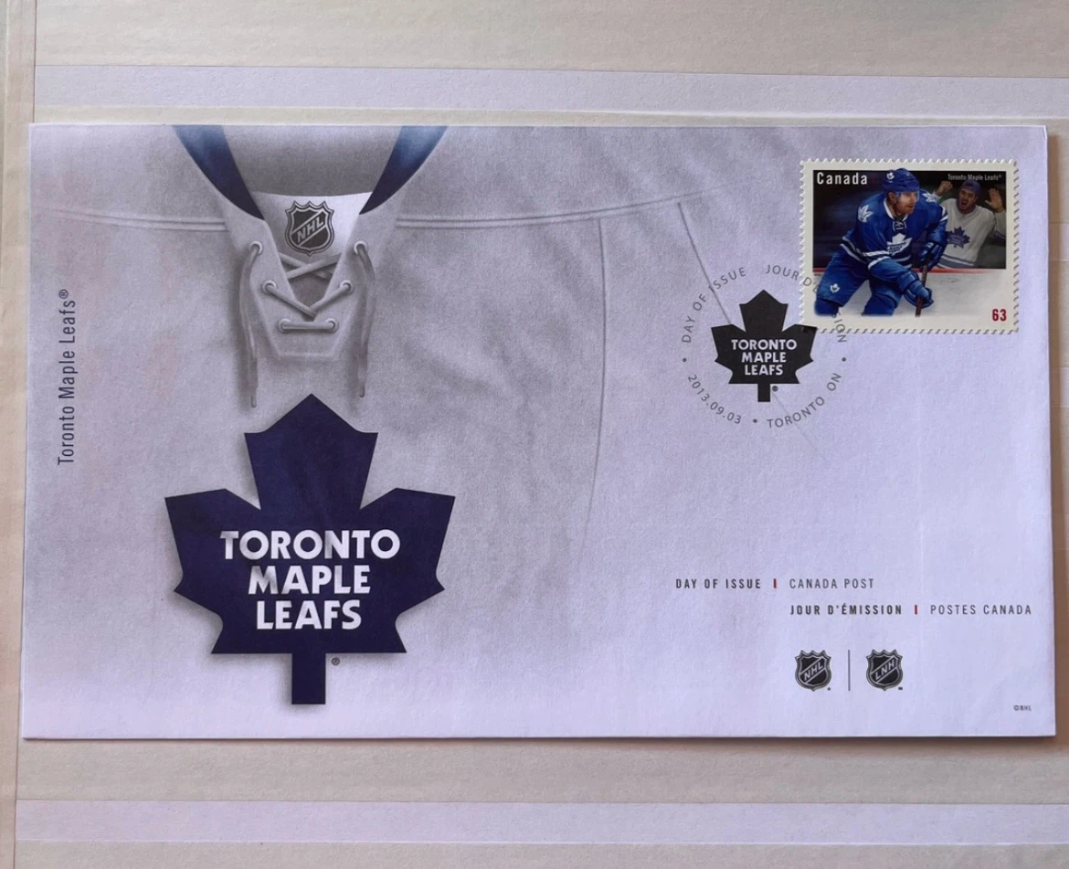 Maple Leafs (2013) Day of Issue Canadian Stamp