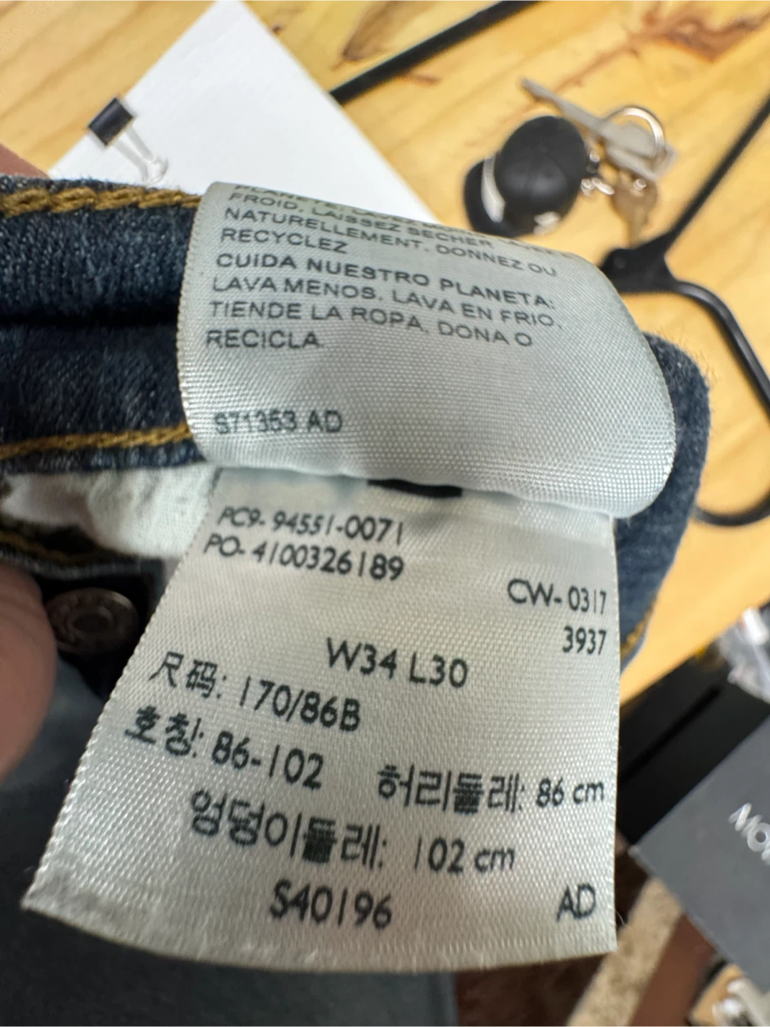 Levi Strauss Signature Athletic Jeans - photo 4