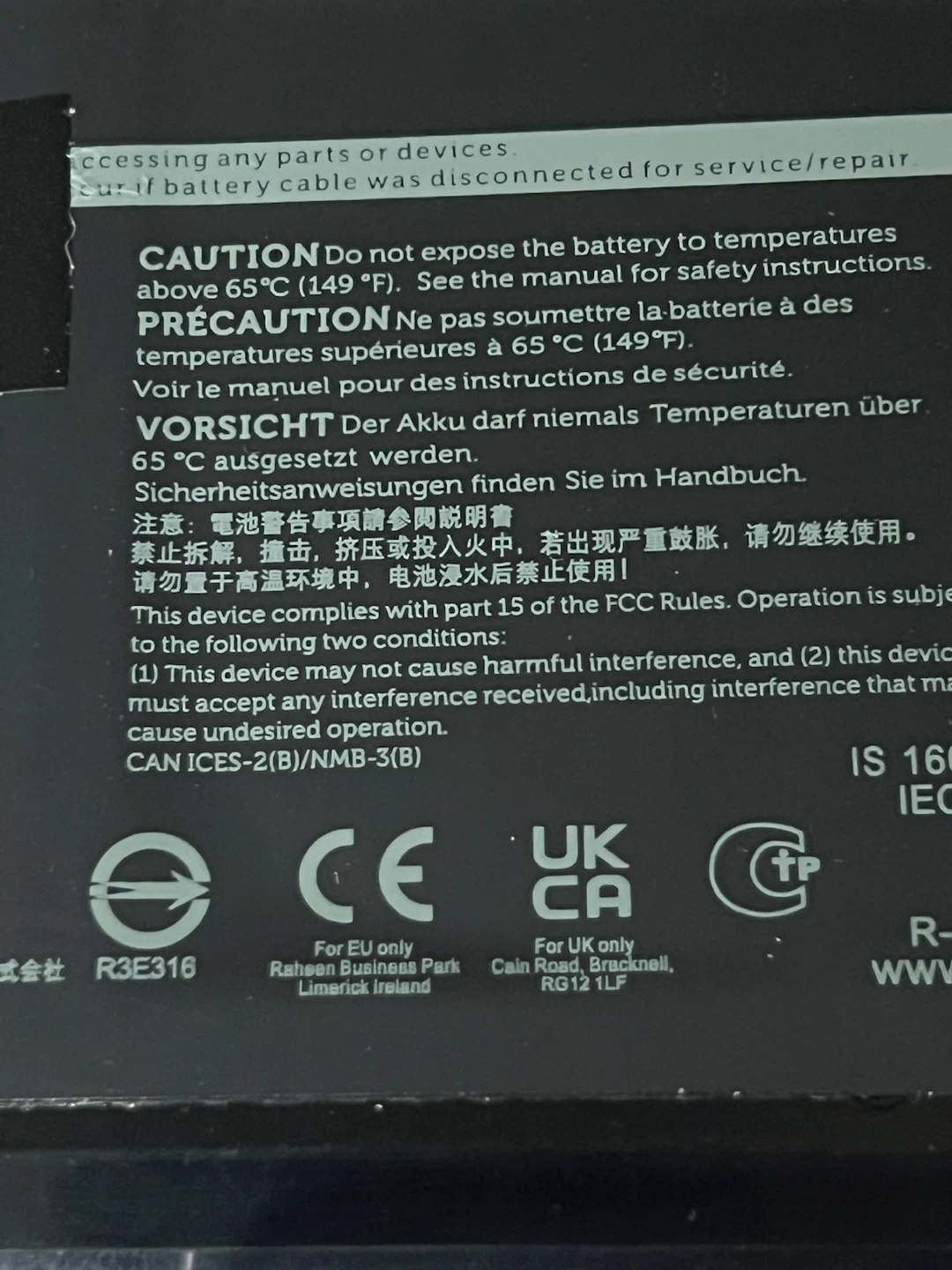 G91J0 41Wh Battery for Dell - photo 2