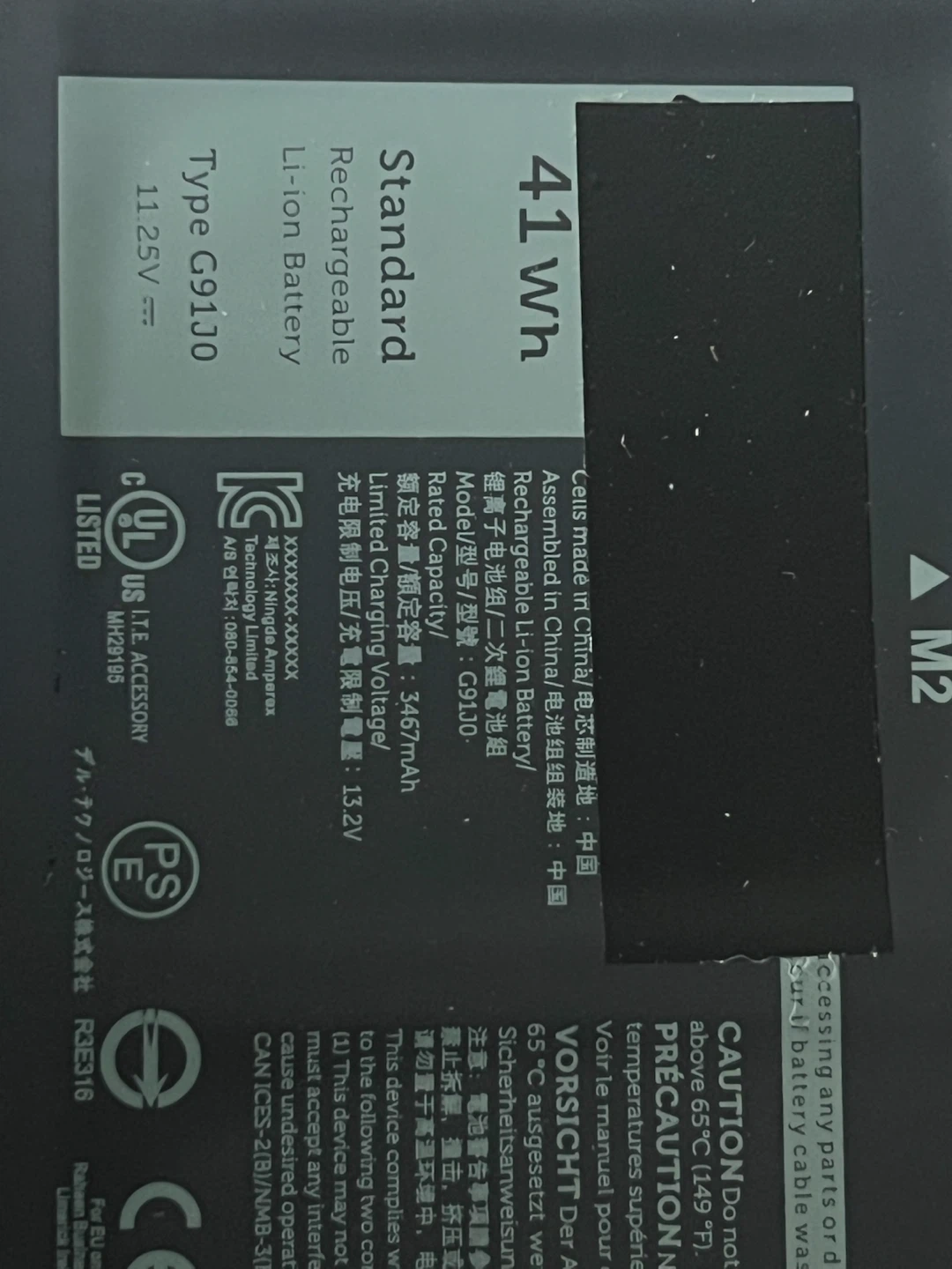 G91J0 41Wh Battery for Dell - photo 3