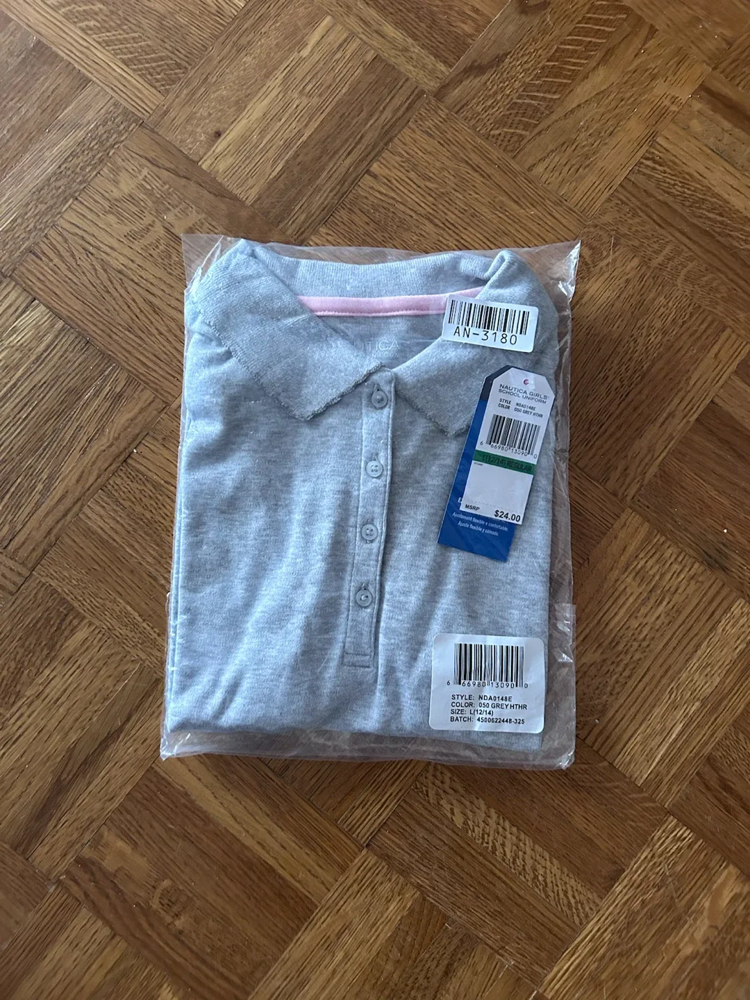 Nautica Girls Grey Heather Polo Shirt L(12/14)