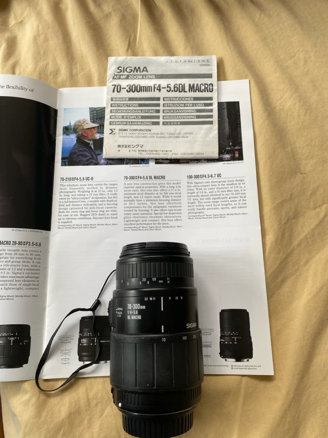 Sigma 70-300mm F4-5.6 DG Macro Lens - photo 3