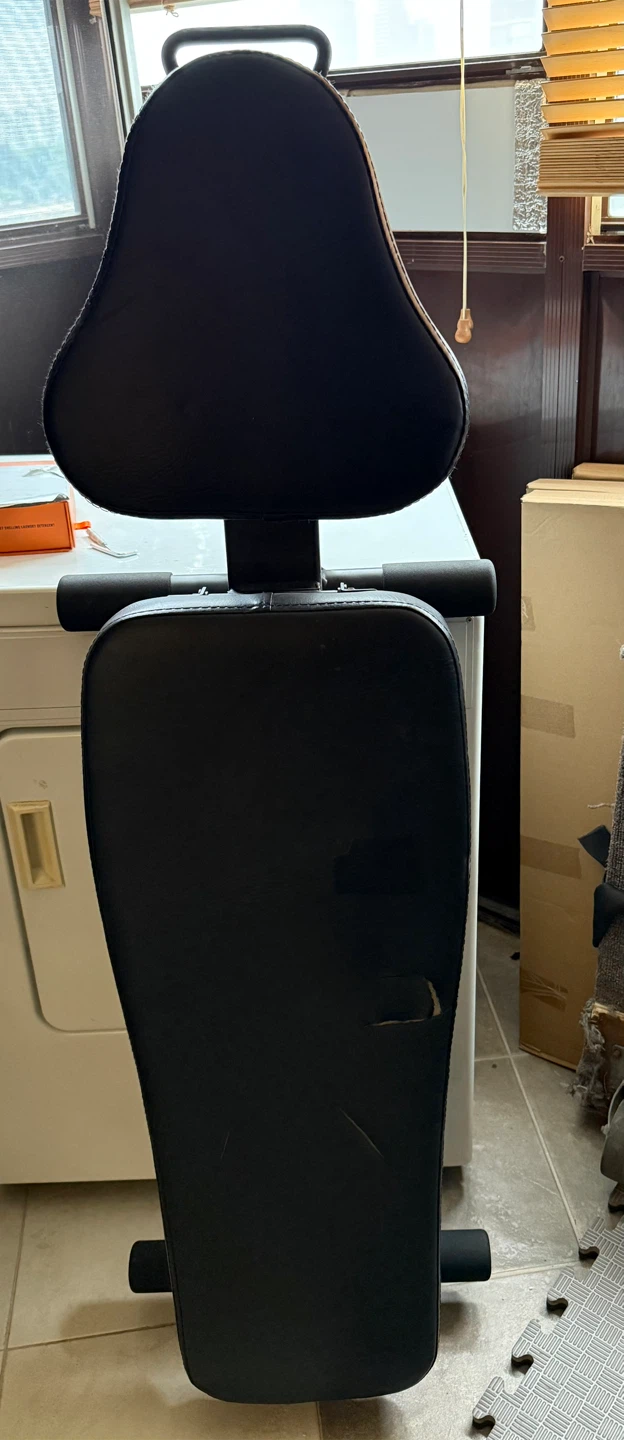 Centr Folding Adjustable Bench