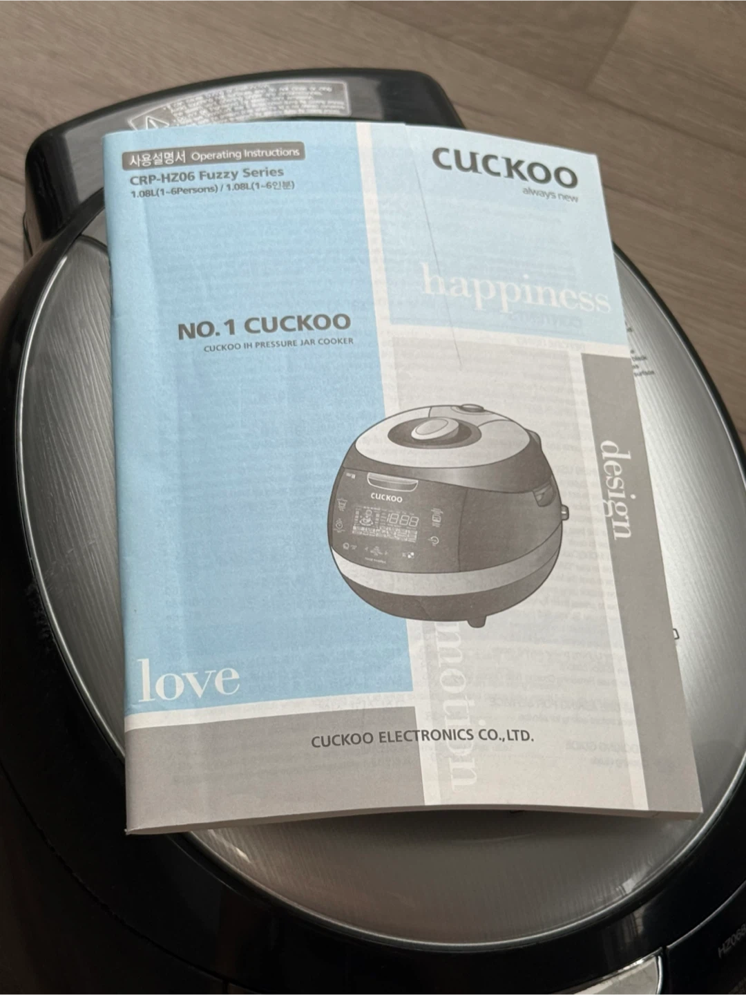 CUCKOO CRP-HZ06 Fuzzy Series 1.08L Rice Cooker - photo 4