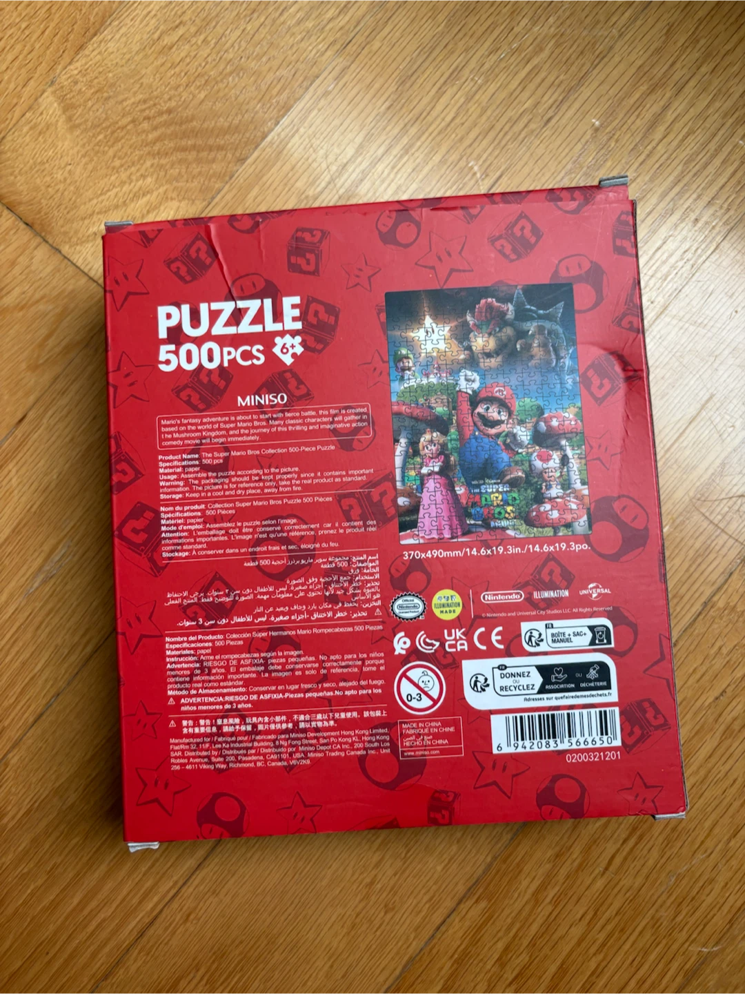 Miniso Super Mario Bros Movie 500 Piece Puzzle - photo 2