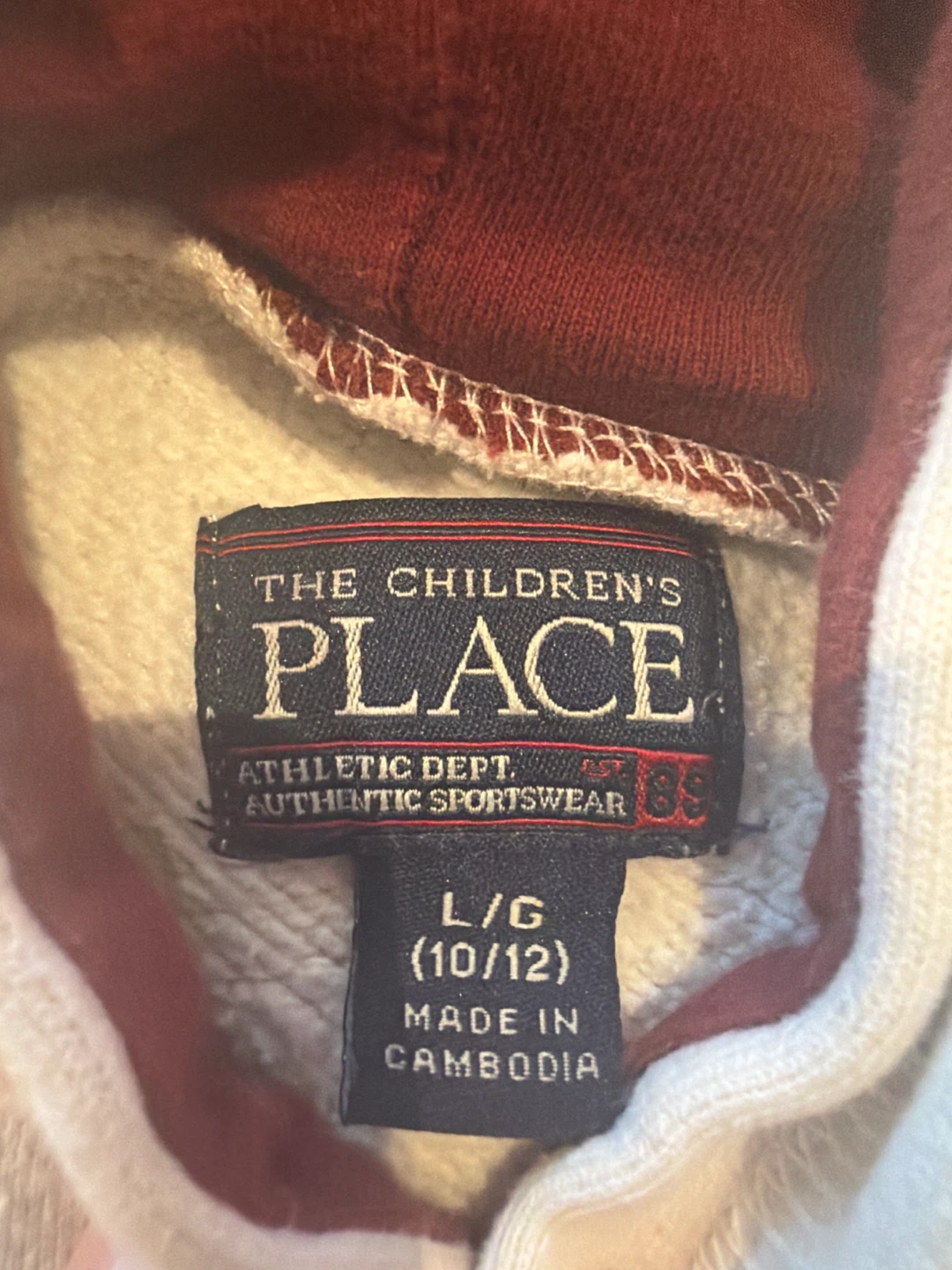 The Children's Place Hoodie L/G (10/12) - photo 4
