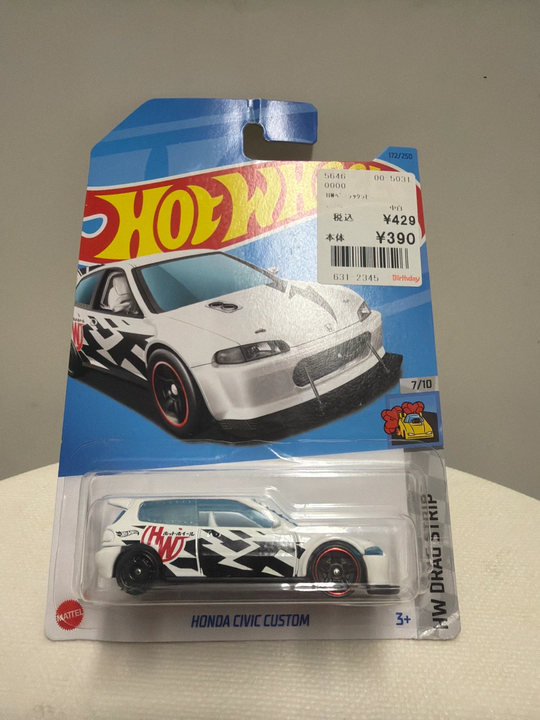 JDM - Hot Wheels Honda Civic Custom Die-cast Car