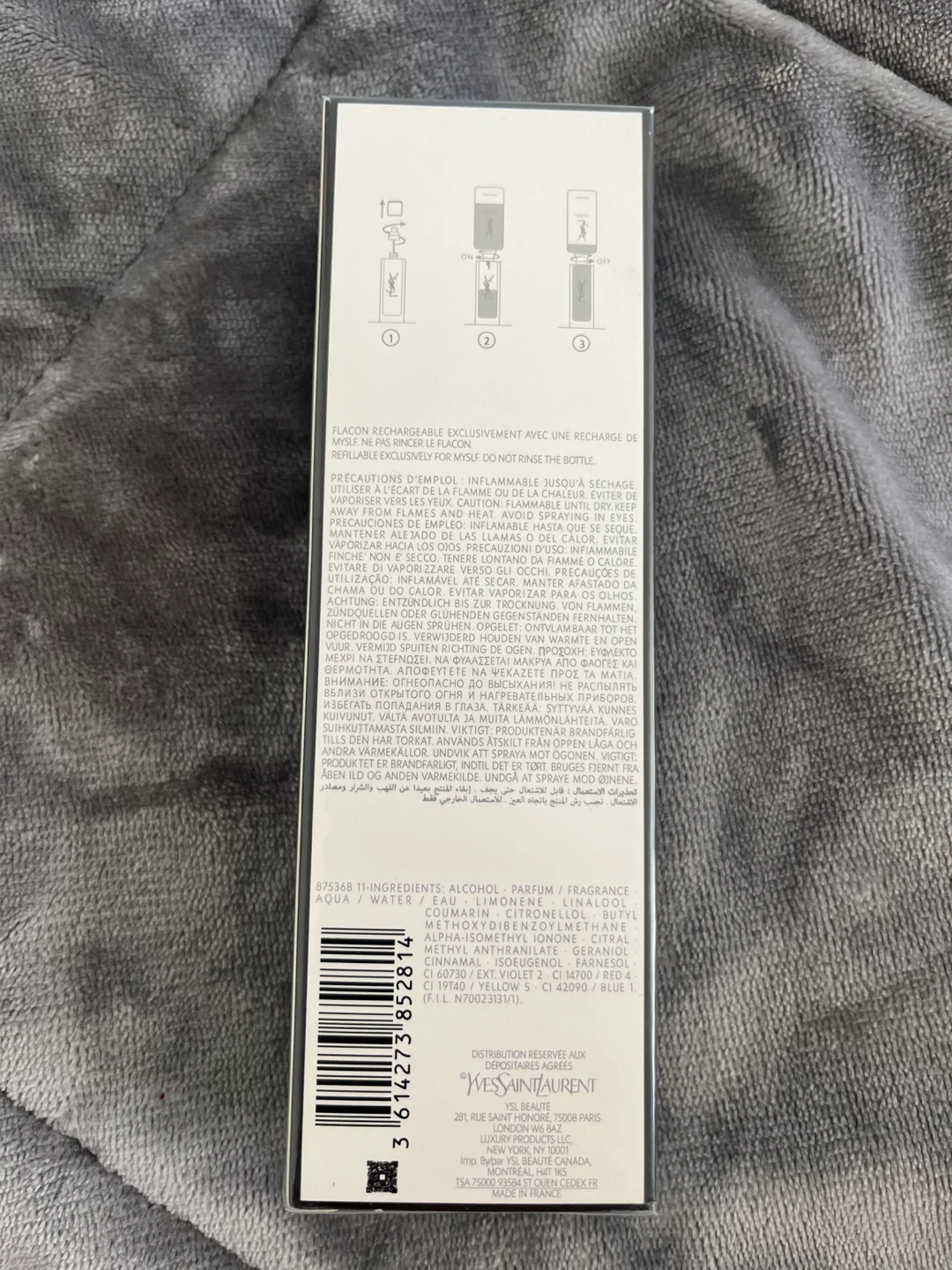 YSL myself EDP 100ml - photo 2