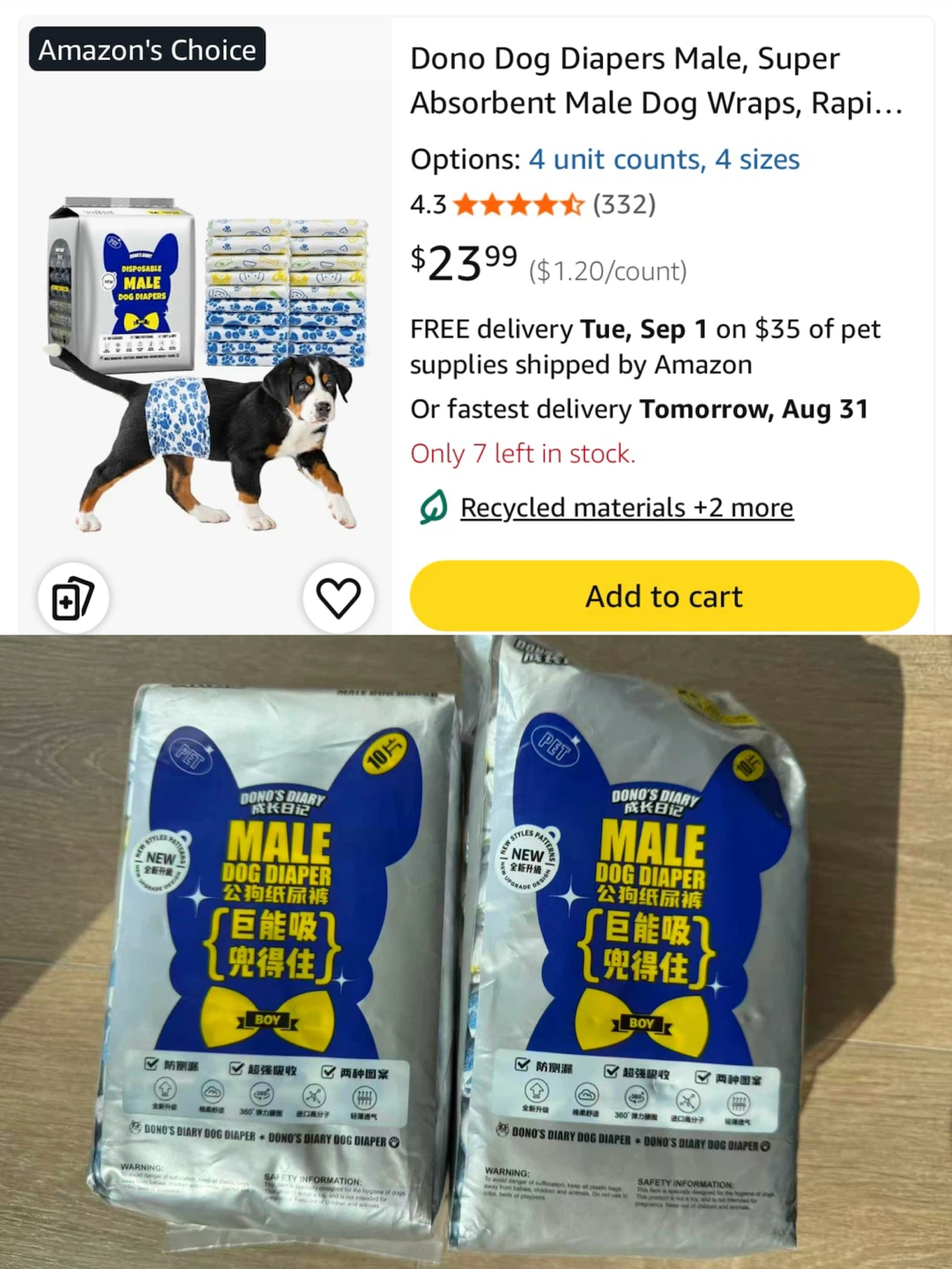 (Two packs in total) Dono Dog Diapers Male—XS size