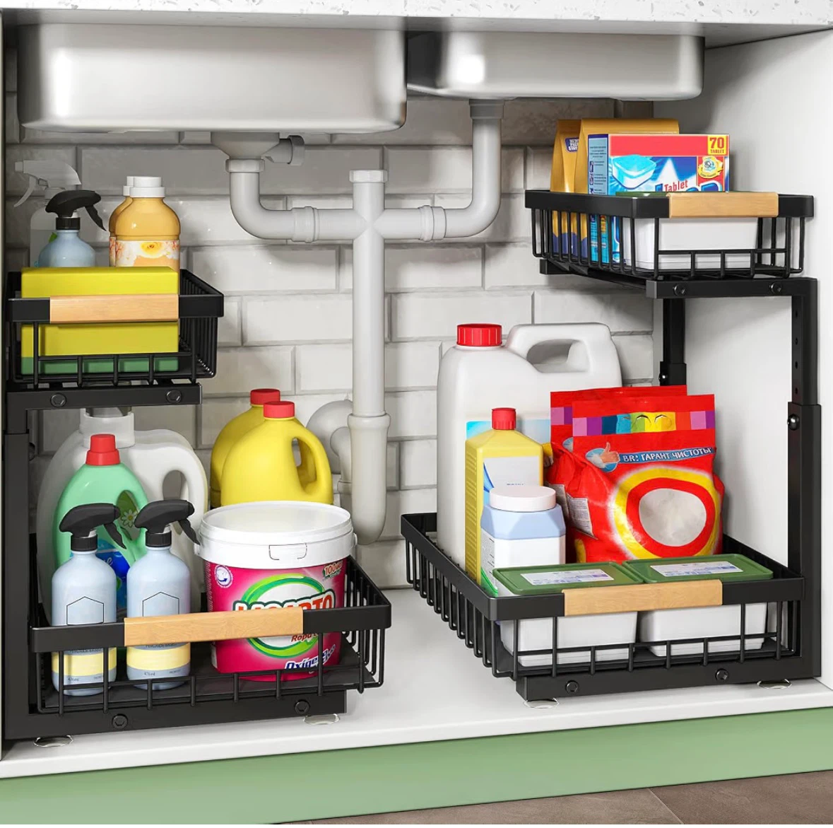 2-Tier Under Sink Organizer Rack