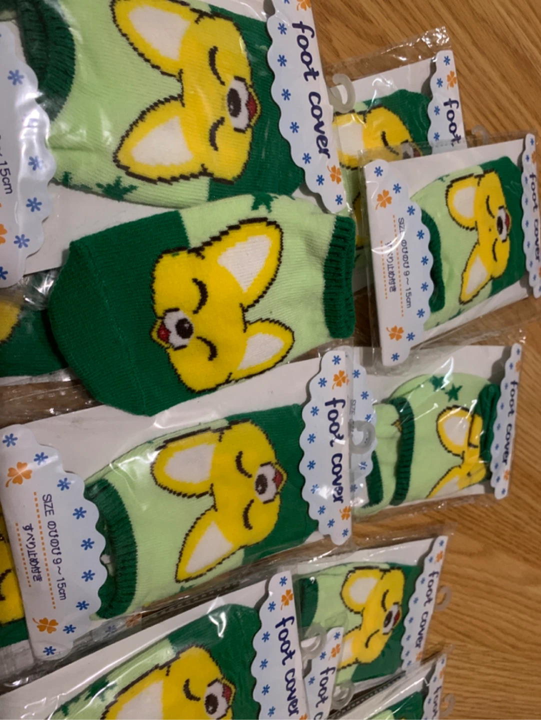Baby "Foot Cover" Socks with Cute Dog Design - photo 2