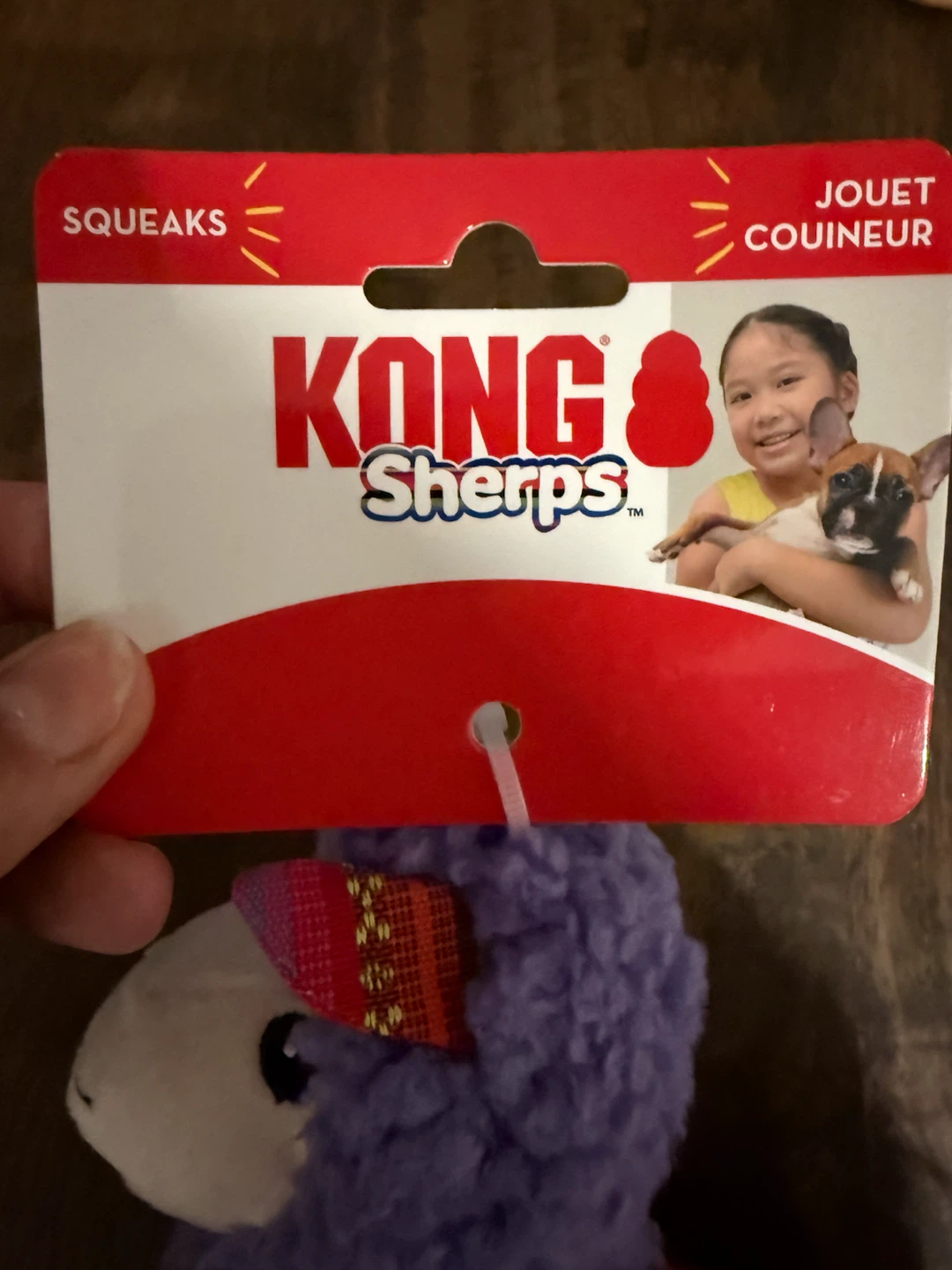 KONG Sherps Llama Plush Dog Toy - photo 2